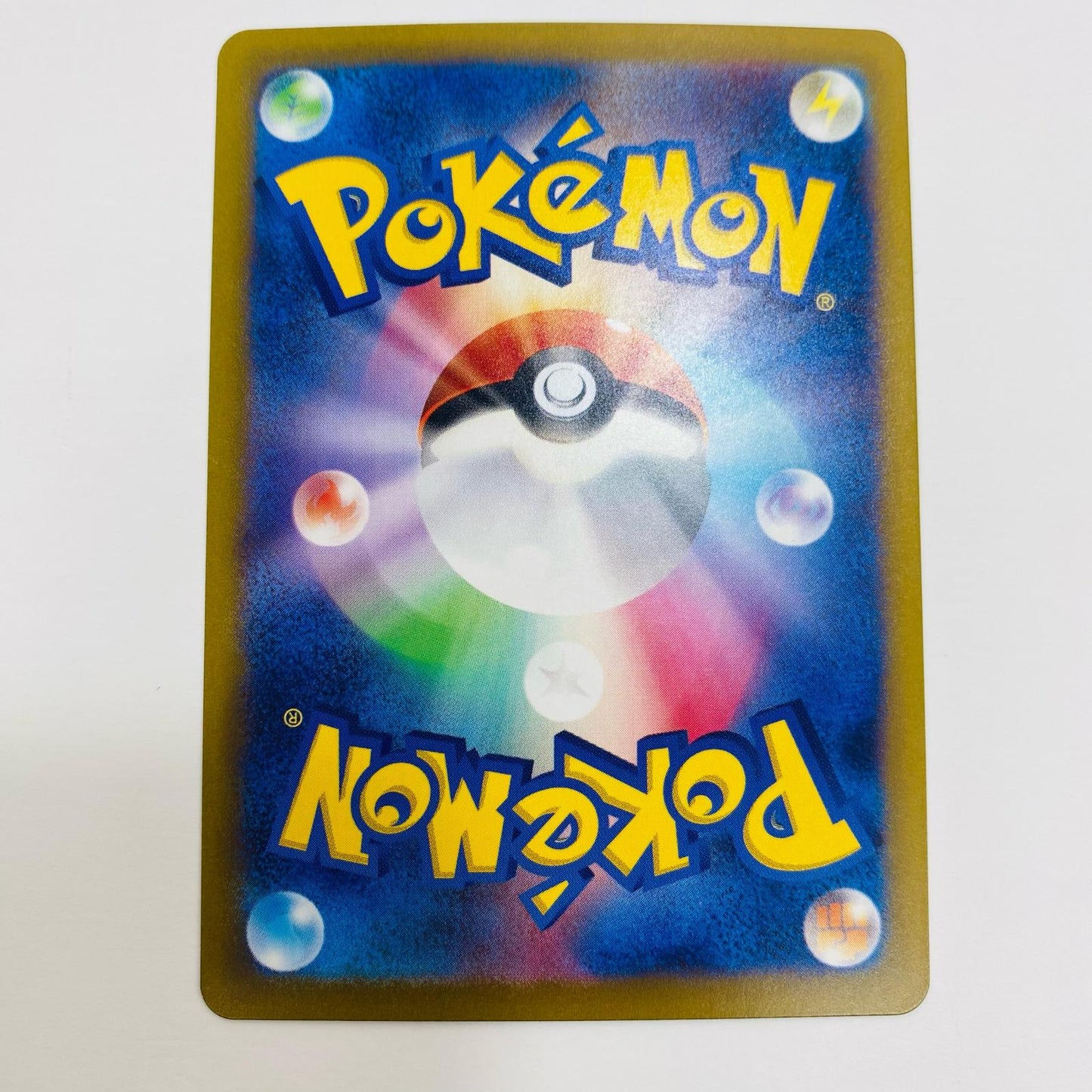 ポケモンカードゲーム 080/066 SR アマージョex SR 080/066 SV4K 拡張パック「古代の咆哮」【飾磨店】【代金引換不可・日時指定不可】【ポスト投函】