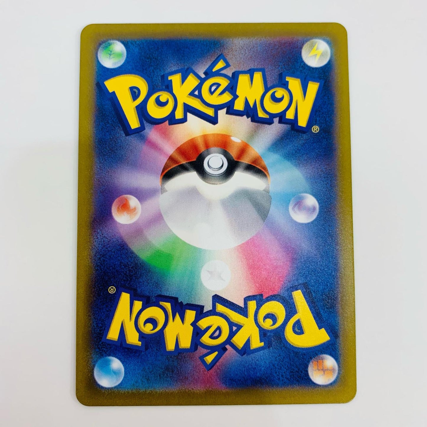 ポケモンカードゲーム 079/066 SR グレンアルマex SR 079/066 SV4K 拡張パック「古代の咆哮」【飾磨店】【代金引換不可・日時指定不可】【ポスト投函】