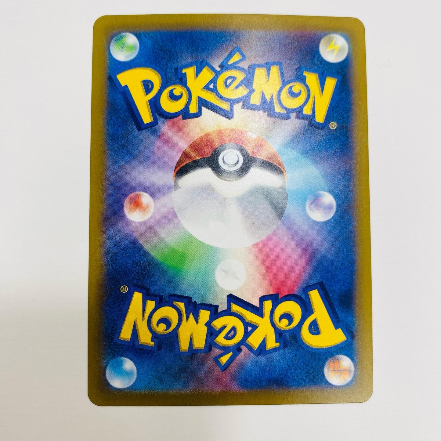 ポケモンカードゲーム 081/066 SR グソクムシャex SR 081/066 SV4K 拡張パック「古代の咆哮」【飾磨店】【代金引換不可・日時指定不可】【ポスト投函】