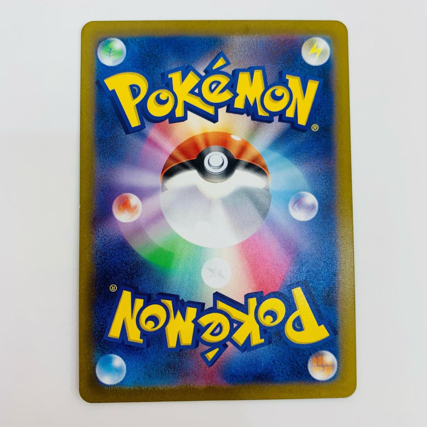 【中古】 スナノケガワex SR 083/066