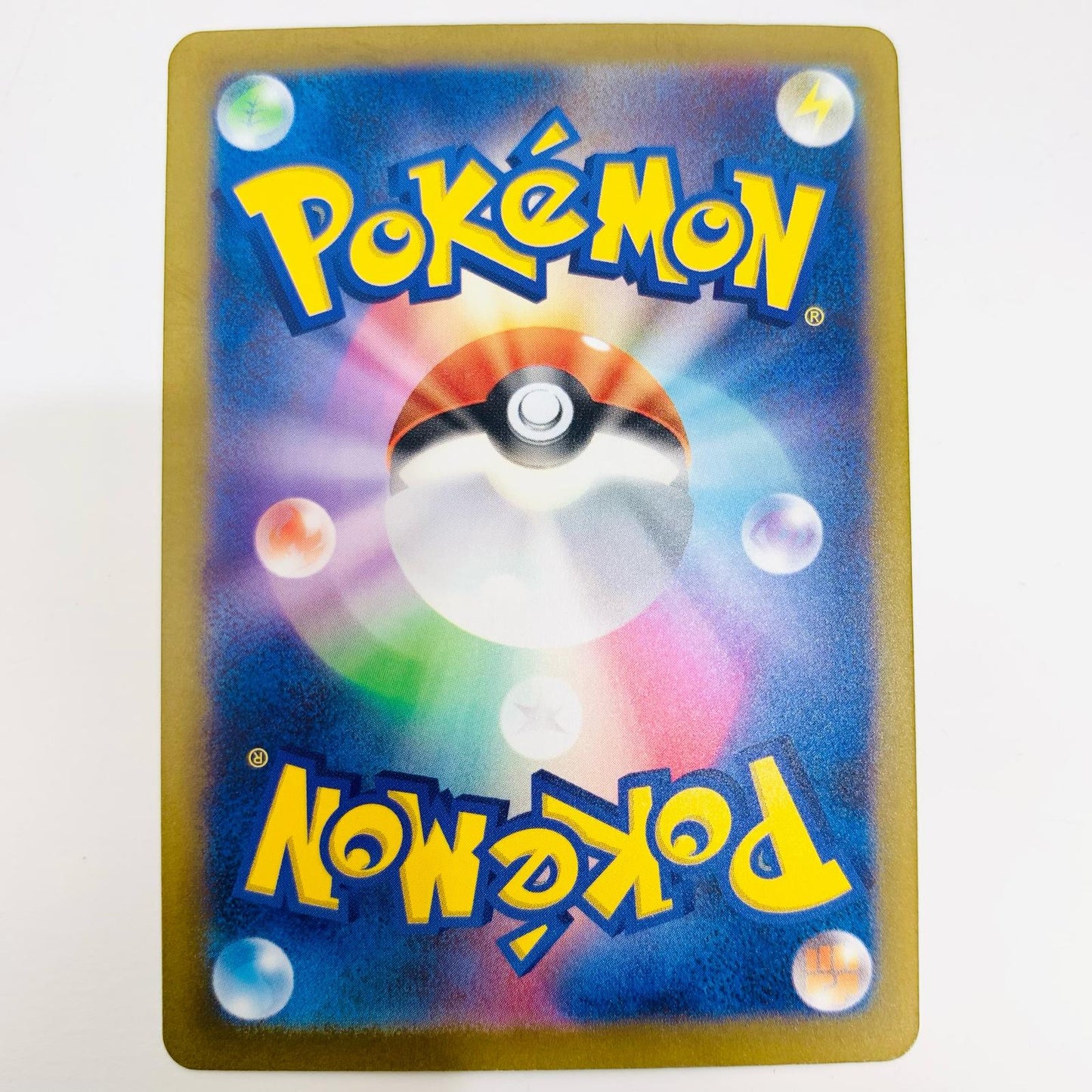 ポケモンカードゲーム 079/066 SR テツノカイナex SR 079/066 SV4M 拡張パック「未来の一閃」【飾磨店】【代金引換不可・日時指定不可】【ポスト投函】