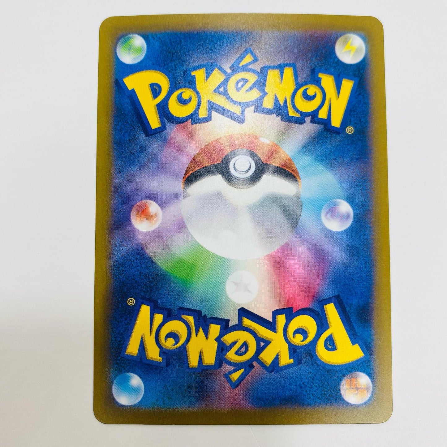 ポケモンカードゲーム 081/066 SR ストリンダーex SR 081/066 SV4M 拡張パック「未来の一閃」【飾磨店】【代金引換不可・日時指定不可】【ポスト投函】