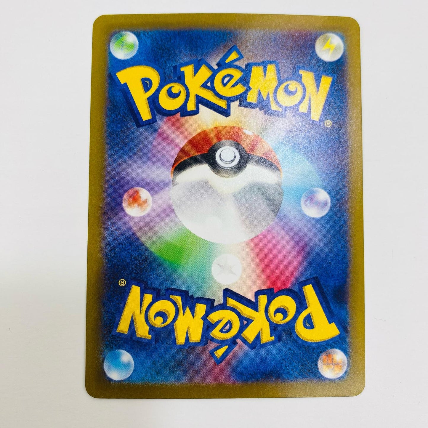 【中古】 チルタリスex SR SV4M-083