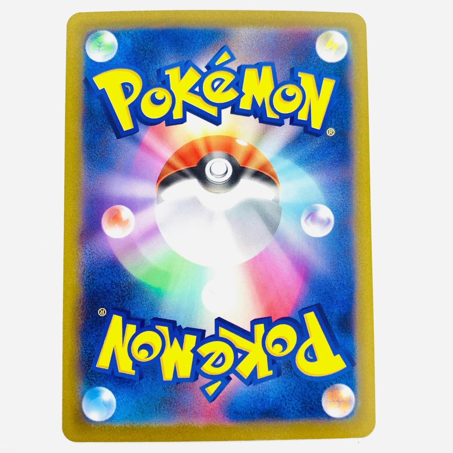 ポケモンカードゲーム 086/066 SR センリ SR 086/066 SV4K 拡張パック「古代の咆哮」【飾磨店】【代金引換不可・日時指定不可】【ポスト投函】