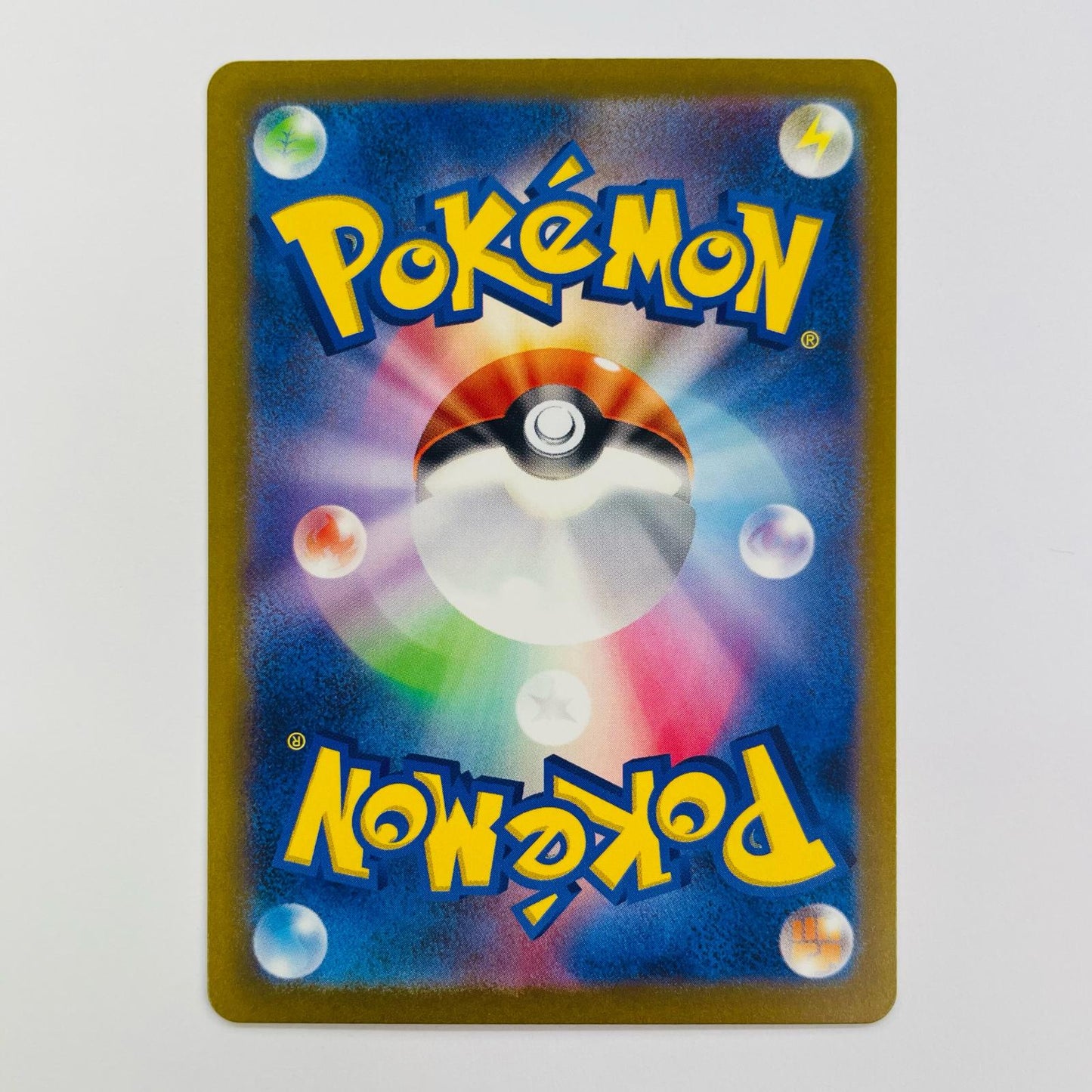 ポケモンカードゲーム 073/066 AR キョジオーン AR 073/066 SV4K 拡張パック「古代の咆哮」【飾磨店】【代金引換不可・日時指定不可】【ポスト投函】