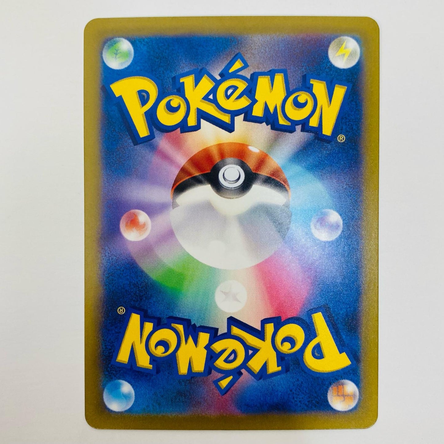 【Used】 Squirtle - CLK-001