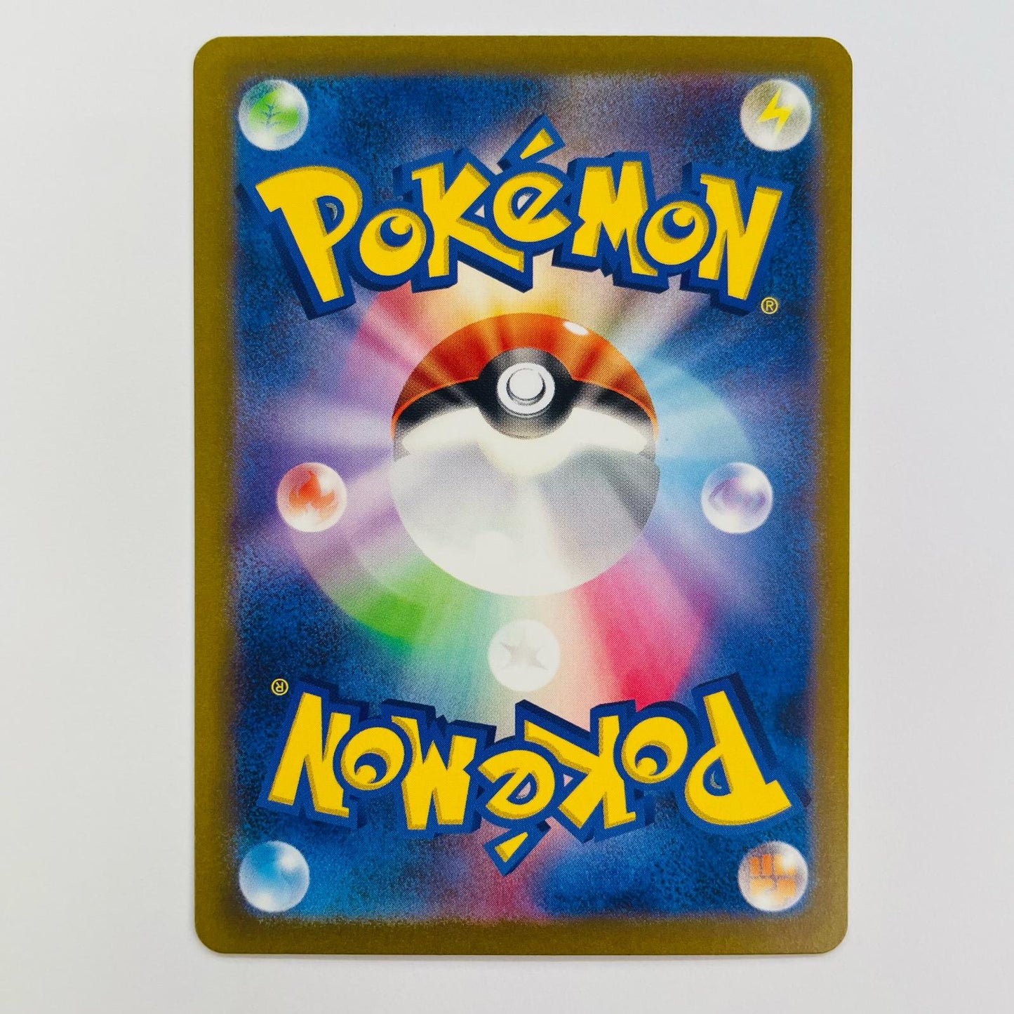 ポケモンカードゲーム 070/066 AR ミガルーサ AR 070/066 SV4K 拡張パック「古代の咆哮」【飾磨店】【代金引換不可・日時指定不可】【ポスト投函】