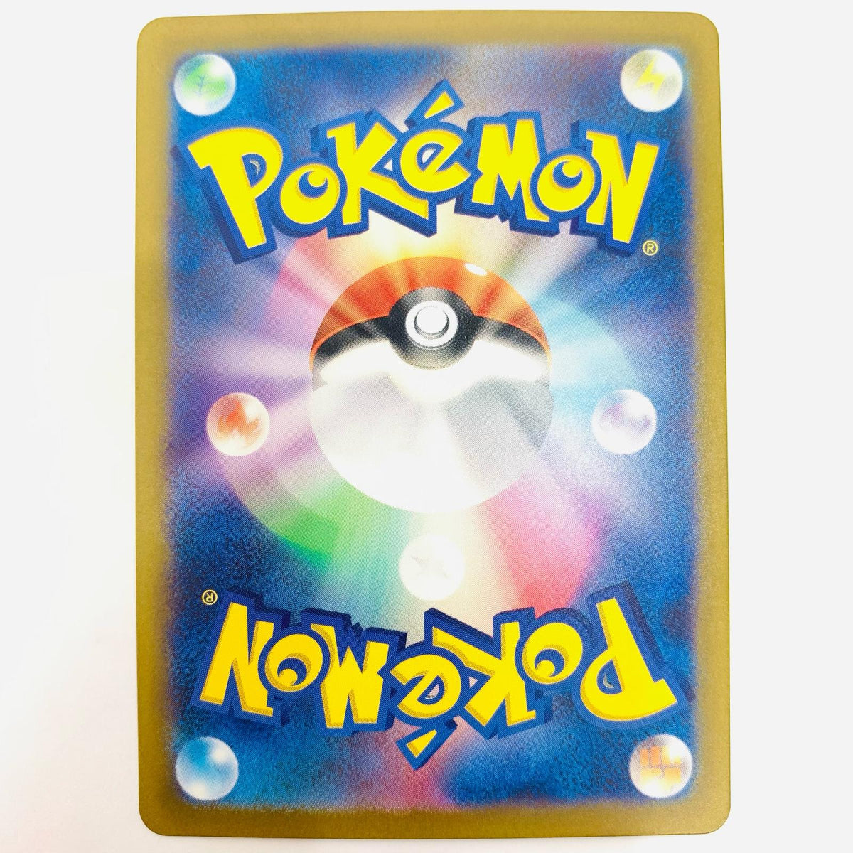 ポケモンカードゲーム 072/066 AR コジョンド AR 072/066 SV4K 拡張パック「古代の咆哮」【飾磨店】