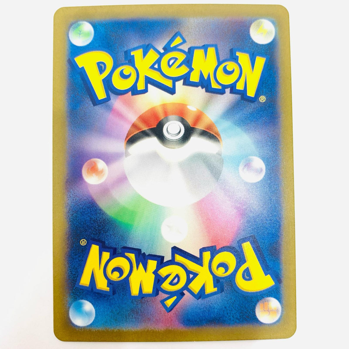 ポケモンカードゲーム 074/066 AR チヲハウハネ AR 074/066 SV4K 拡張パック「古代の咆哮」【飾磨店】