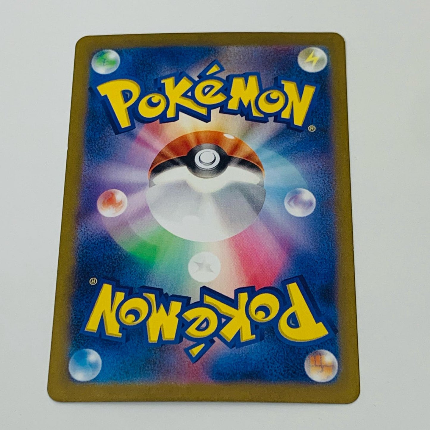 ポケモンカードゲーム 068/066 AR リククラゲ AR 068/066 SV4M 拡張パック「未来の一閃」【飾磨店】【代金引換不可・日時指定不可】【ポスト投函】