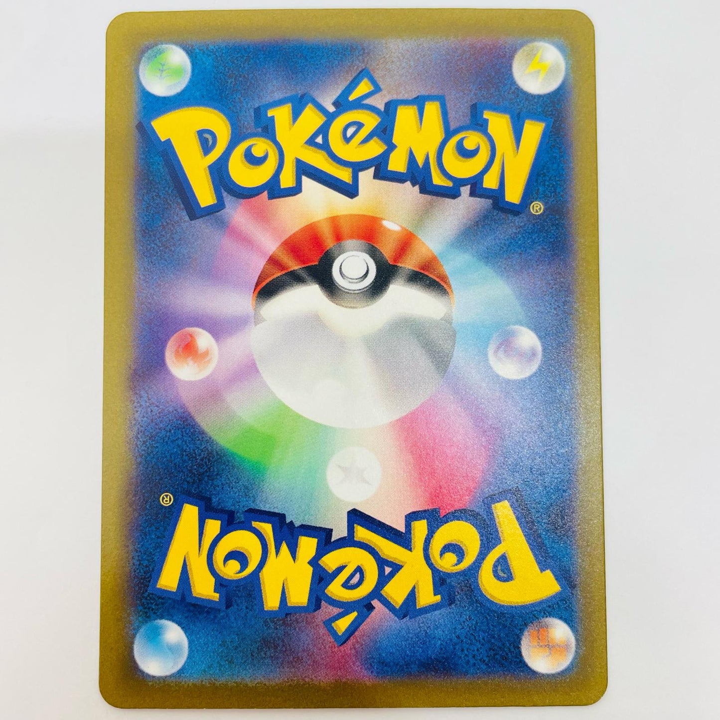 ポケモンカードゲーム 070/066 AR バニリッチ AR 070/066 SV4M 拡張パック「未来の一閃」【飾磨店】【代金引換不可・日時指定不可】【ポスト投函】