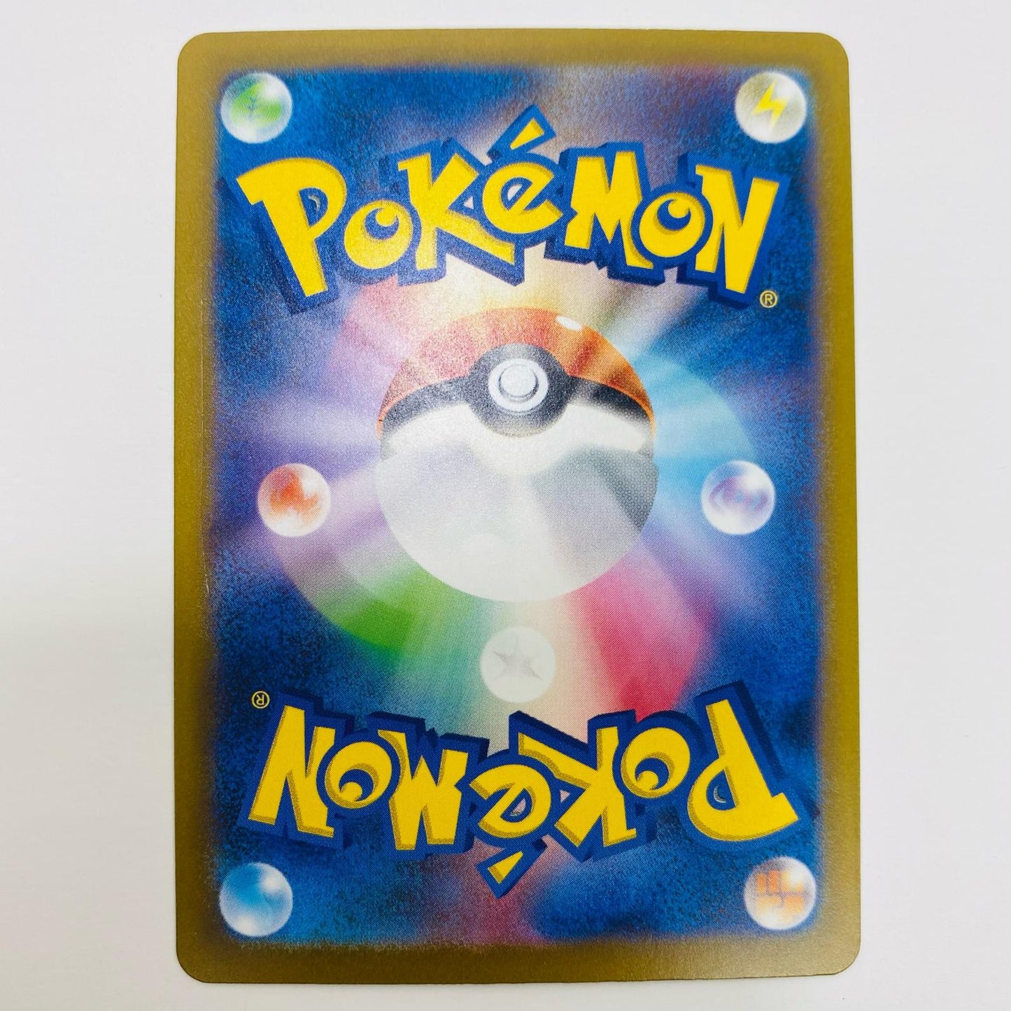 【中古】 ハガネール AR SV4M-074 ポケモンカードゲーム トレーディングカード ハガネール 未来の一閃 SV4M-074【飾磨店】