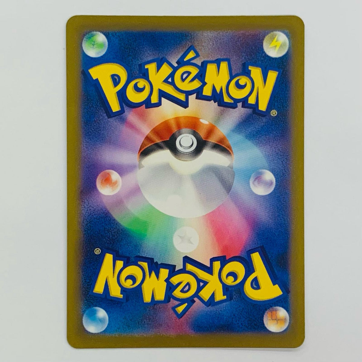 ポケモンカードゲーム 077/066 AR ポリゴンZ AR 077/066 SV4M 拡張パック「未来の一閃」【飾磨店】