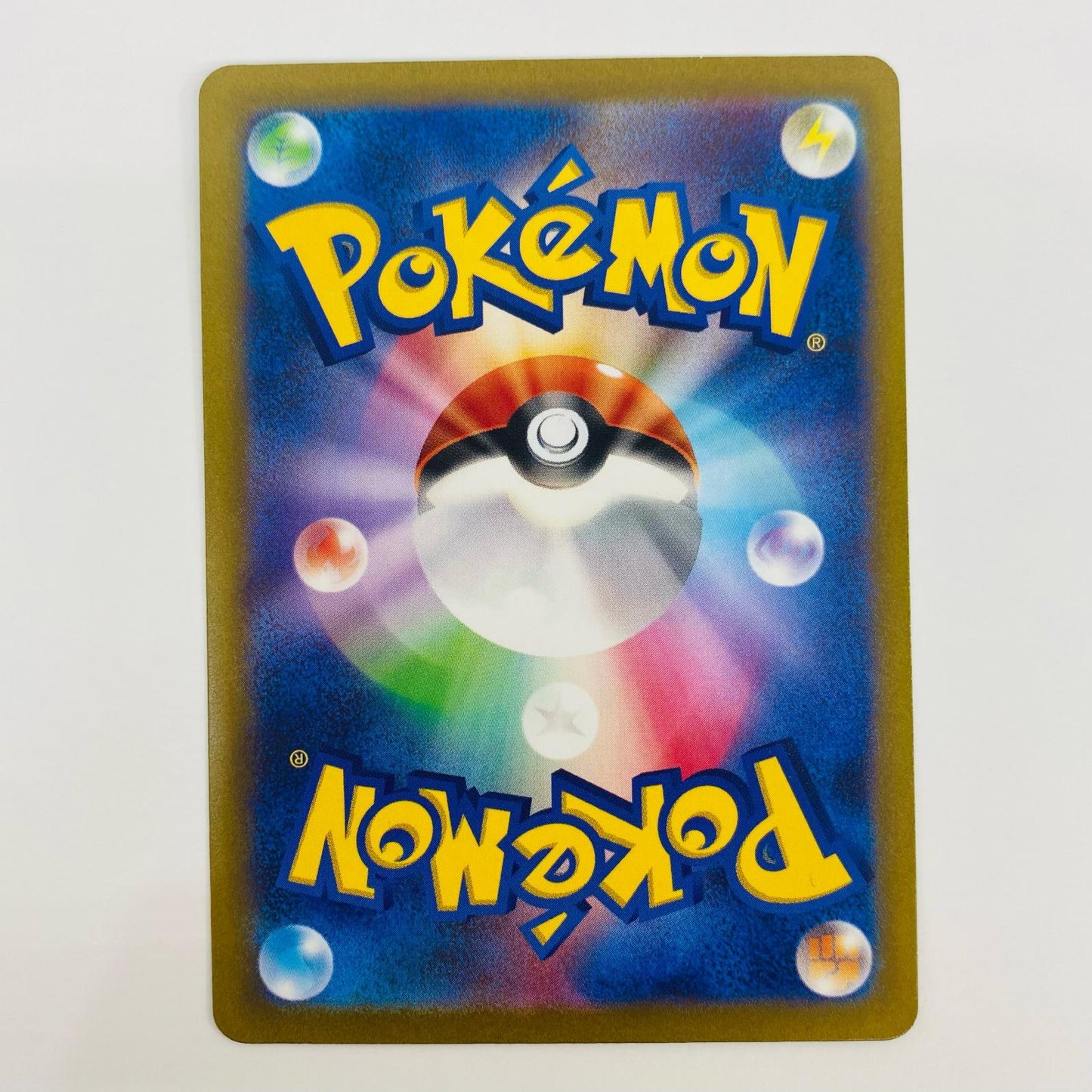 【中古】 チルット AR SV4M-076