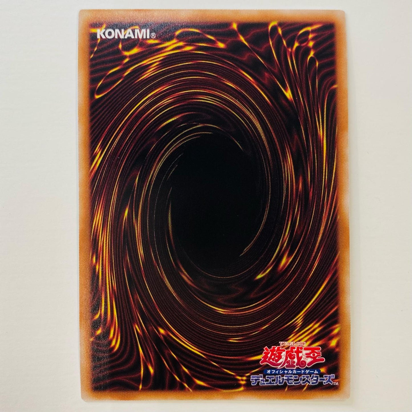 【中古】 アロマリリス-ロザリーナ QC SEC PHNI-JP022