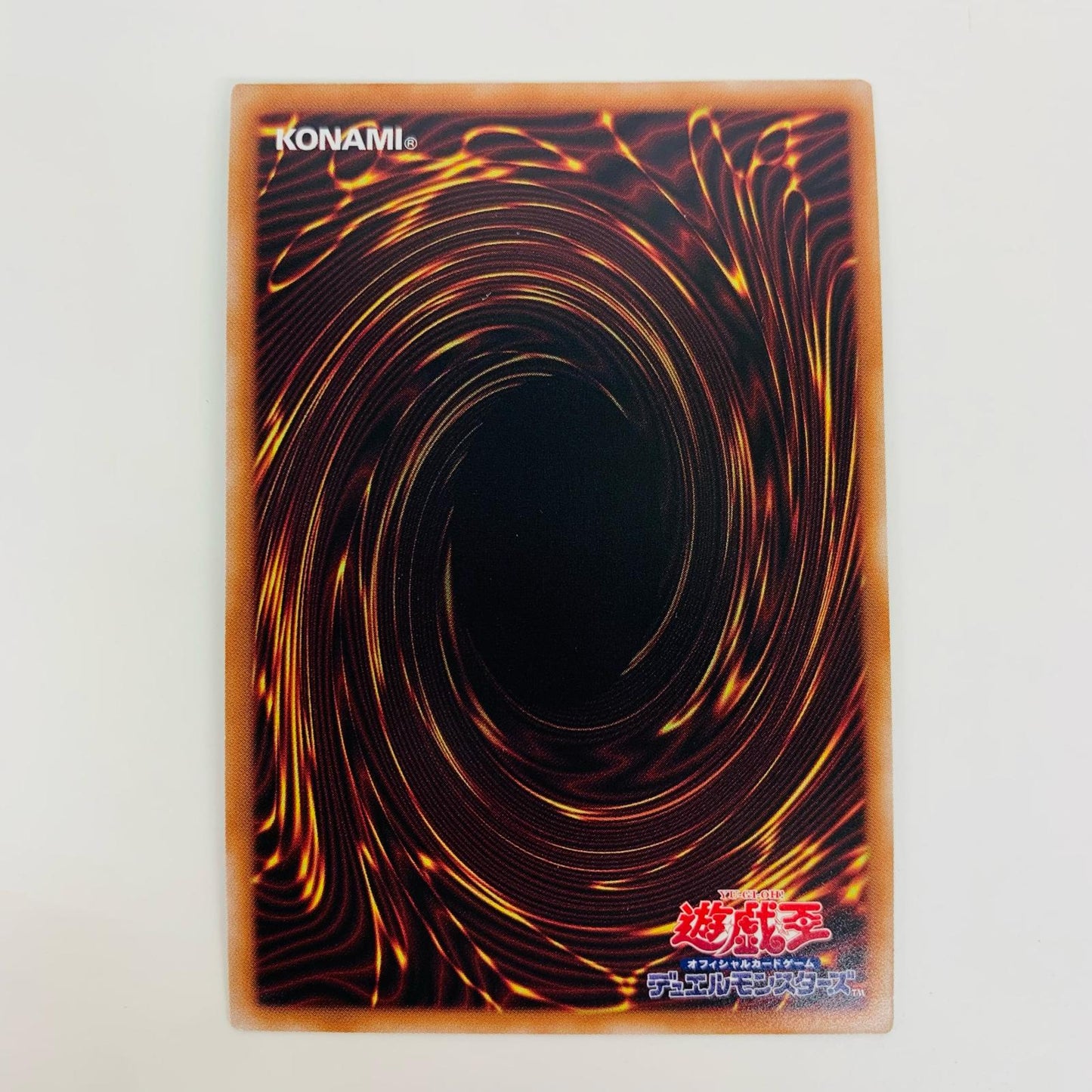 【中古】 アロマリリス-ローズマリー QC SEC PHNI-JP050 遊戯王OCG デュエルモンスターズ トレーディングカード アロマリリス-ローズマリー PHANTOM NIGHTMARE PHNI-JP050【飾磨店】