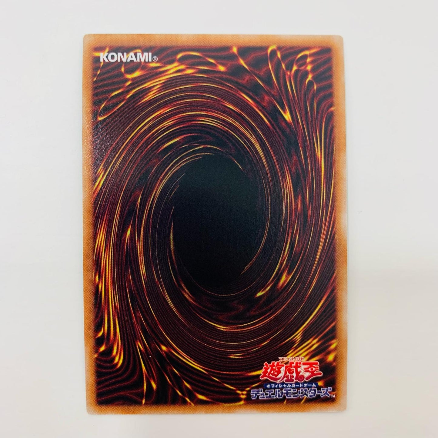 【中古】 粛声の祈り手ロー SEC PHNI-JP019