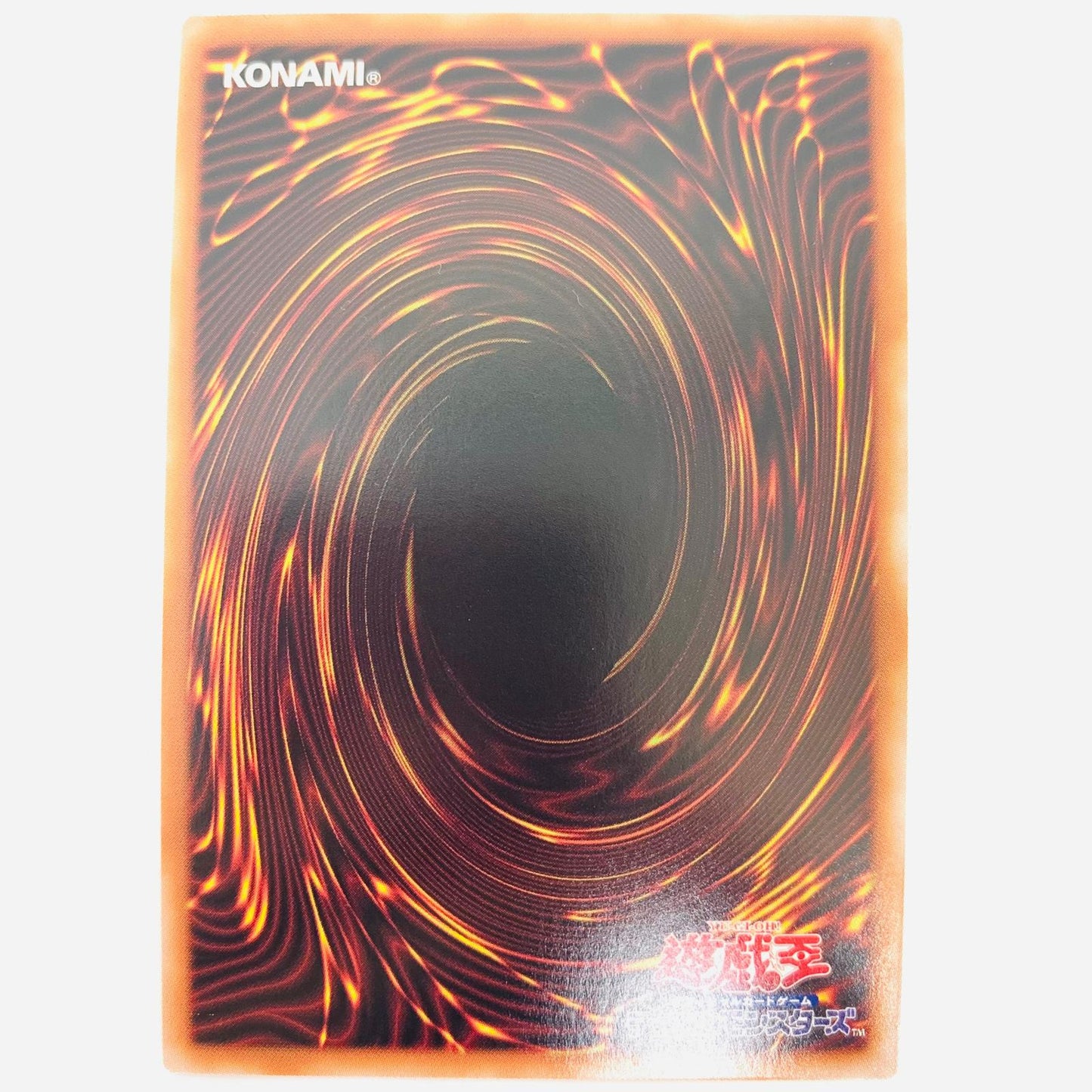 遊戯王 PHNI-JP042 ウルトラ エニグマスター・パックビット UR PHNI-JP042 PHANTOM NIGHTMARE【飾磨店】【代金引換不可・日時指定不可】【ポスト投函】