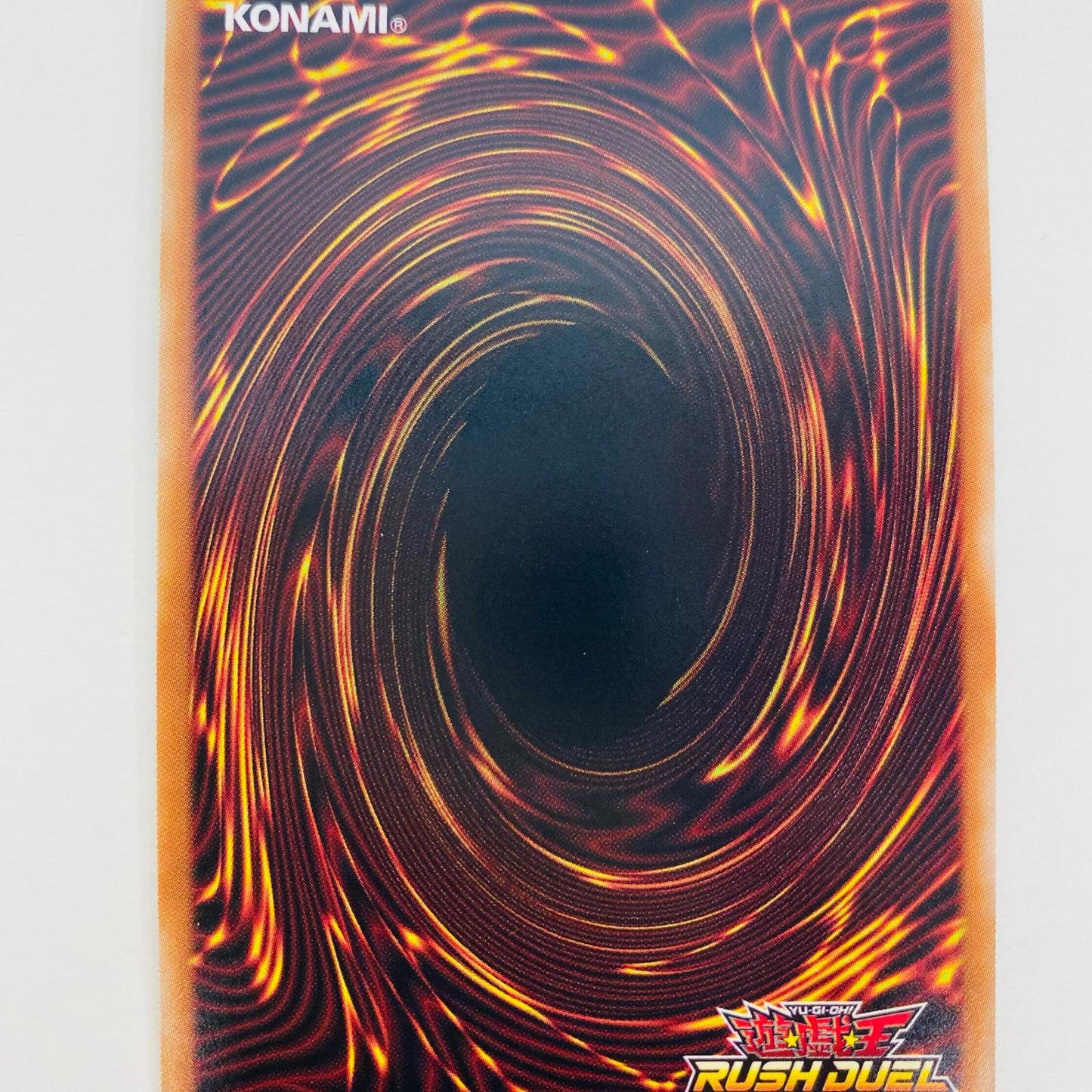 【中古】 オトモダチ! UR RD/KP15-JP059 遊戯王ラッシュデュエル トレーディングカード オトモダチ! 闇黒のレッドリブート RD/KP15-JP059【飾磨店】