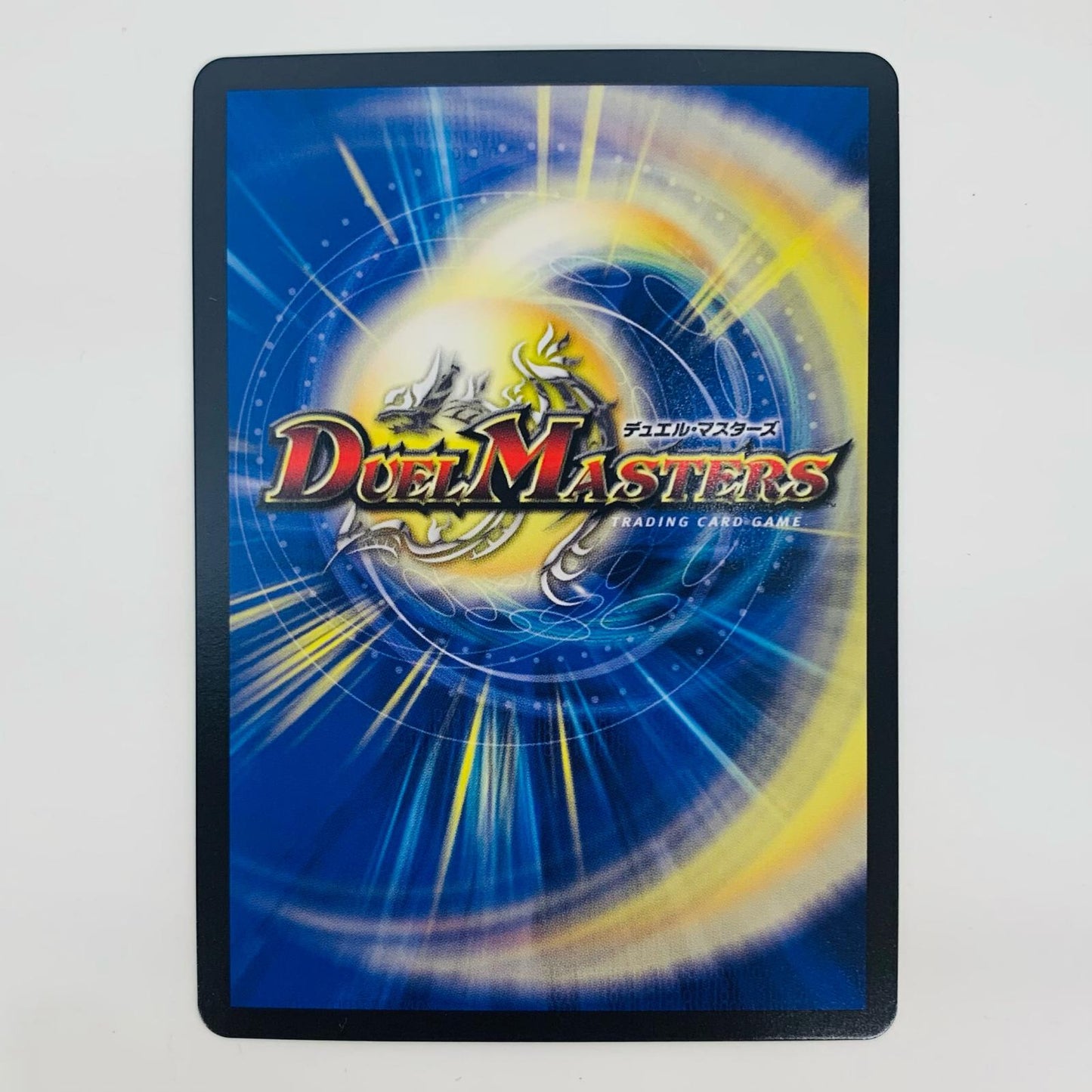 【中古】 SSS級天災 デッドダムド SR DM23-BD3-1