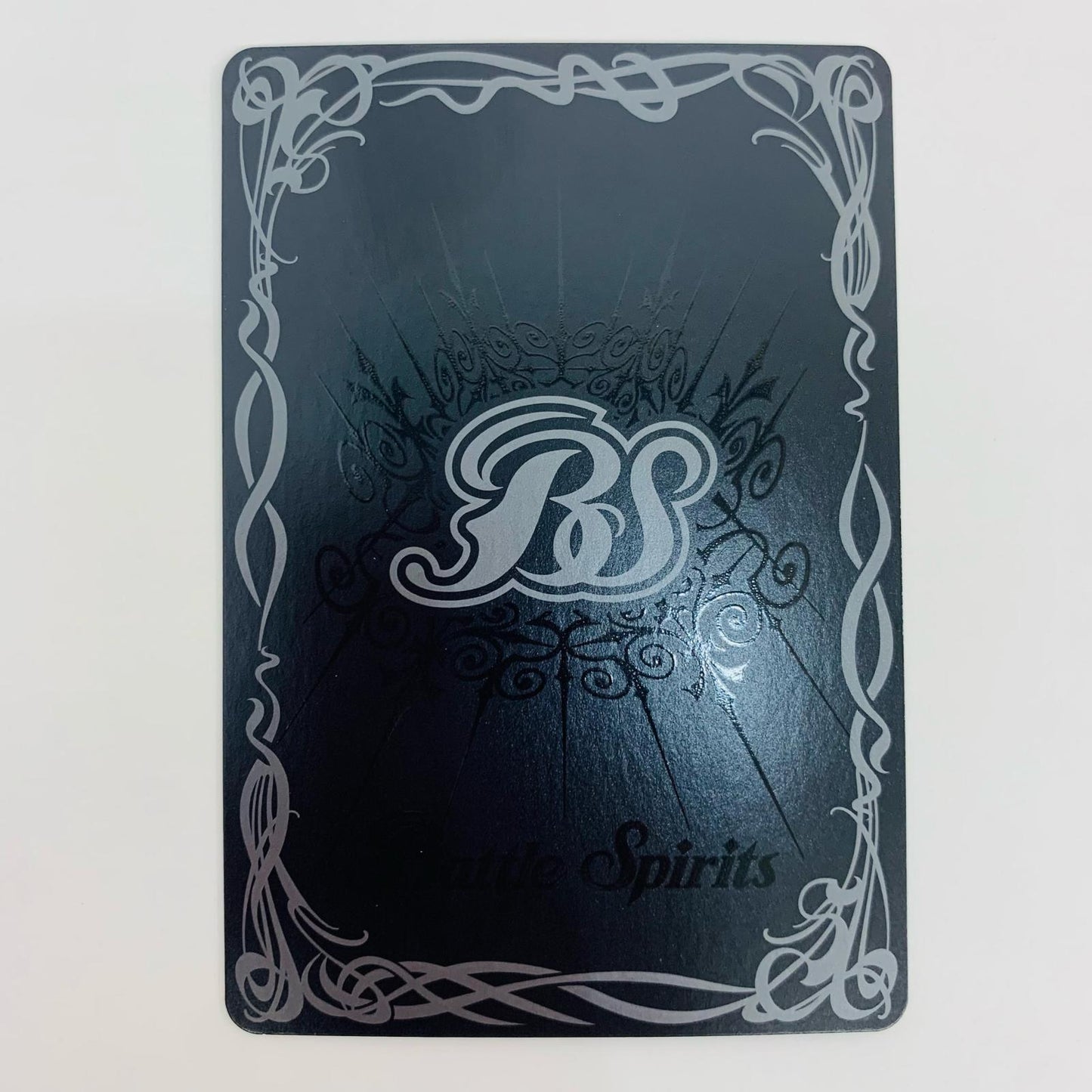 【中古】 聖皇ジークフリーデンXV XV BS66-XV02