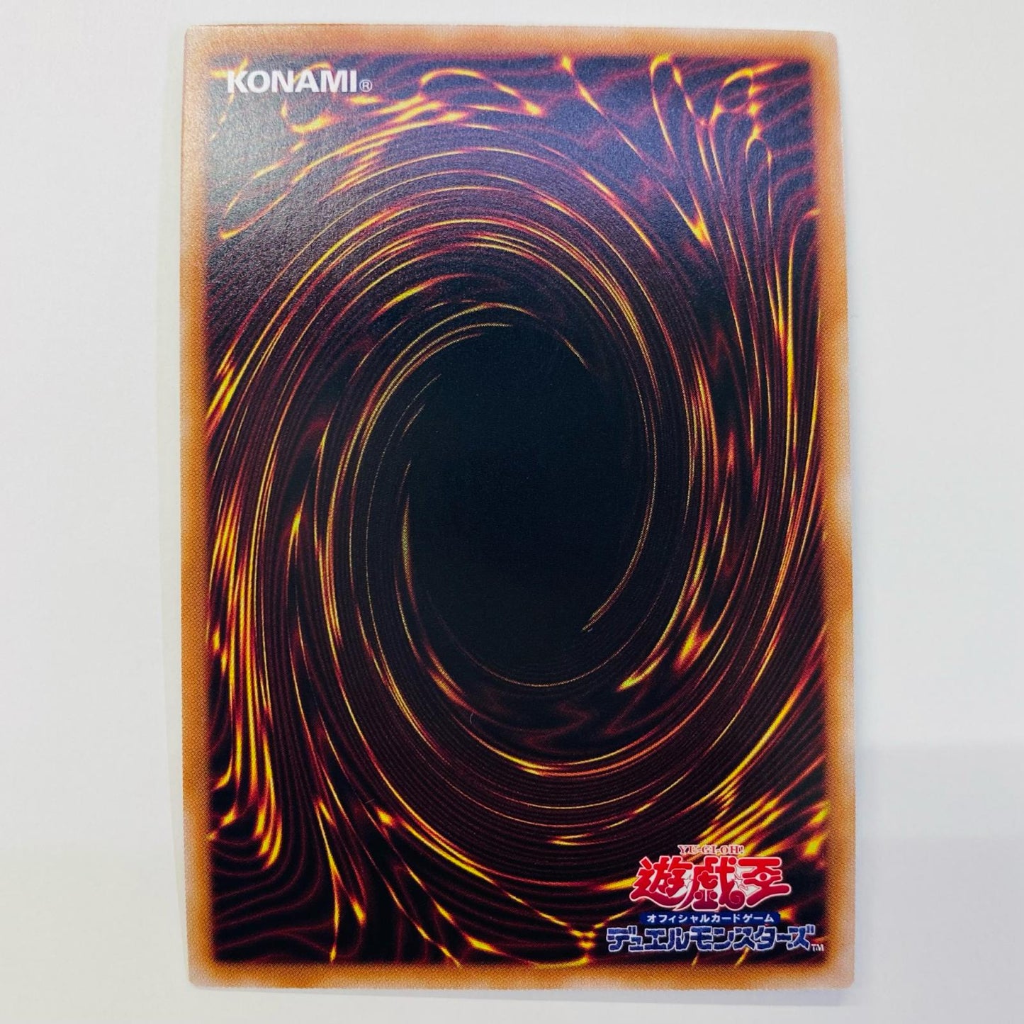 【中古】 聖霊獣騎 カンナホーク QC SEC TW01-JP138