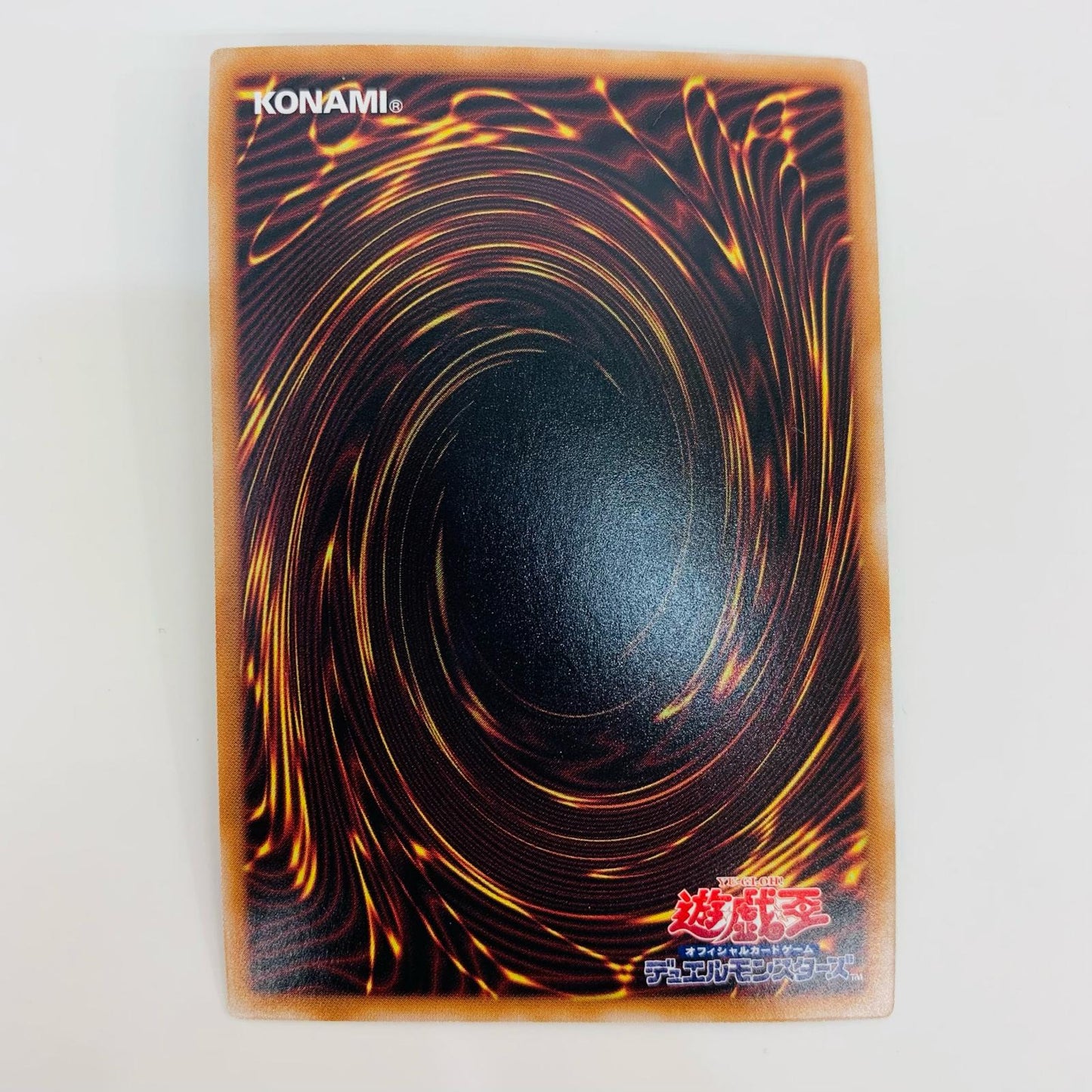 【中古】 霊獣使い レラ SEC TW01-JP126