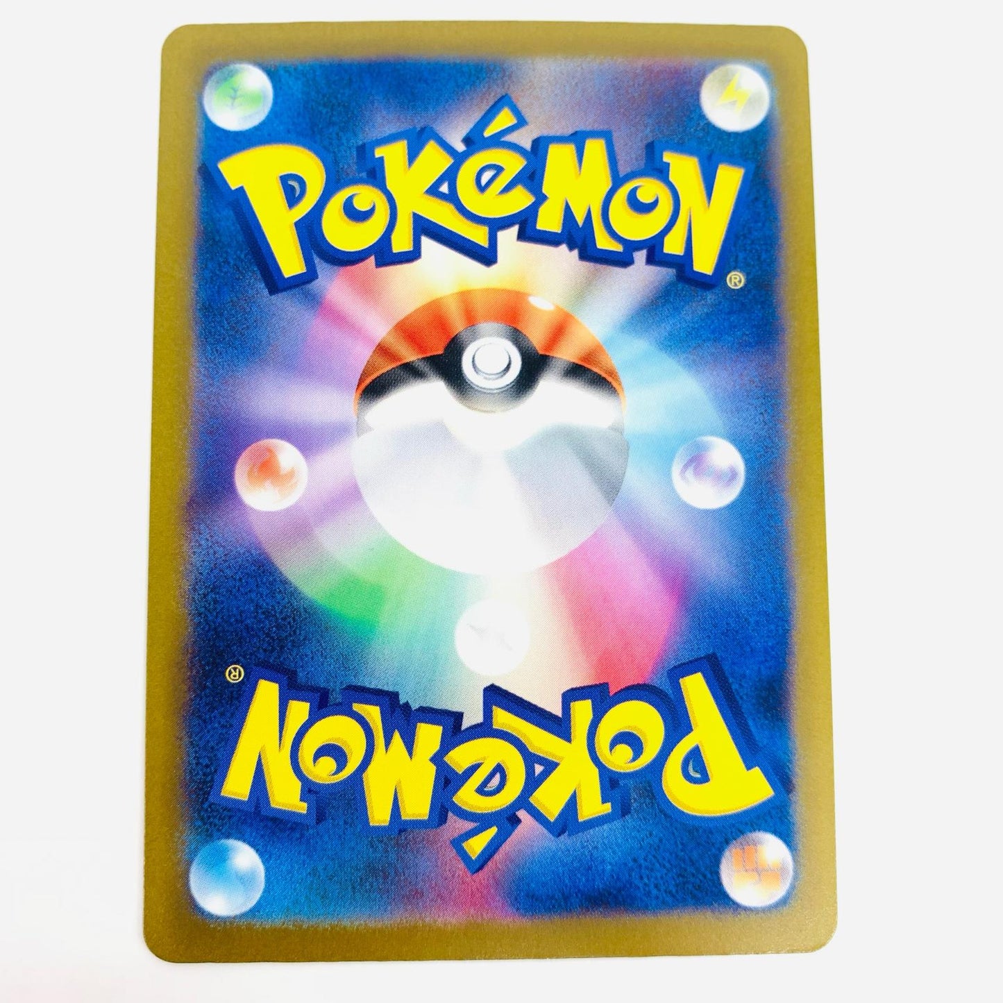 【中古】 パルデアの学生 SR SV4a-345