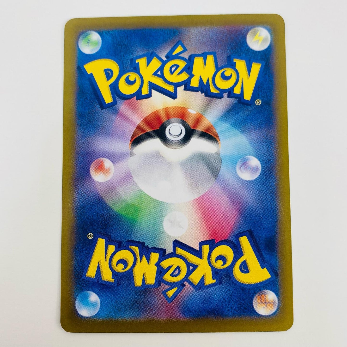 【中古】 ネモ SAR SV4a-351