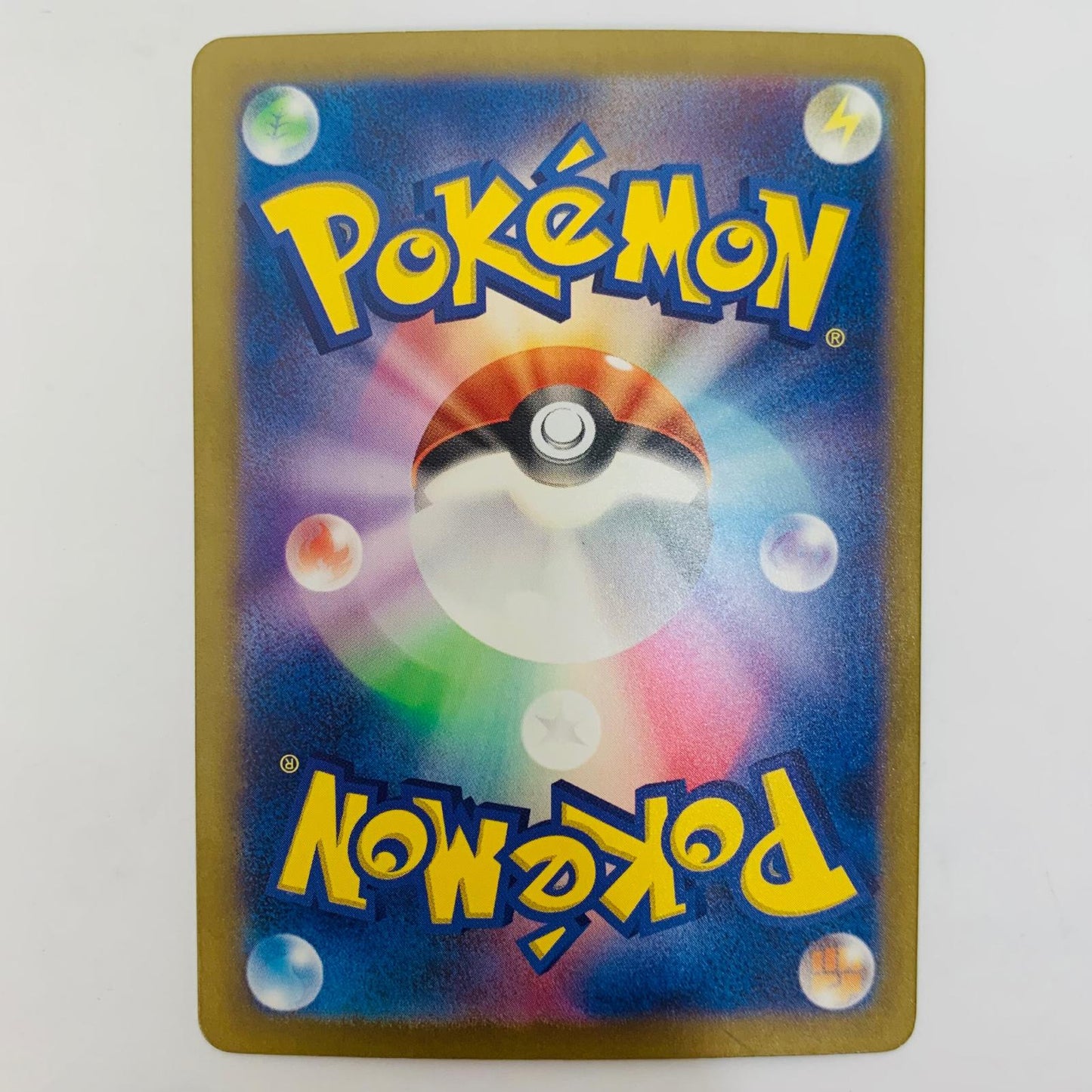 ポケモンカードゲーム 323/190 SSR クエスパトラex SSR 323/190 SV4a ハイクラスパック「シャイニートレジャーex」【飾磨店】【代金引換不可・日時指定不可】【ポスト投函】