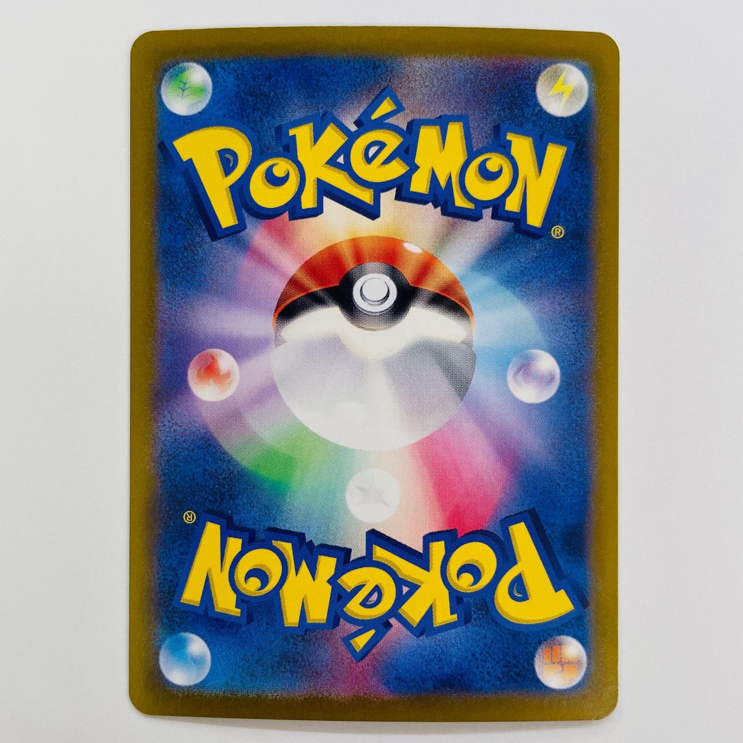 ポケモンカードゲーム 324/190 SSR ラウドボーンex SSR 324/190 SV4a ハイクラスパック「シャイニートレジャーex」【飾磨店】【代金引換不可・日時指定不可】【ポスト投函】