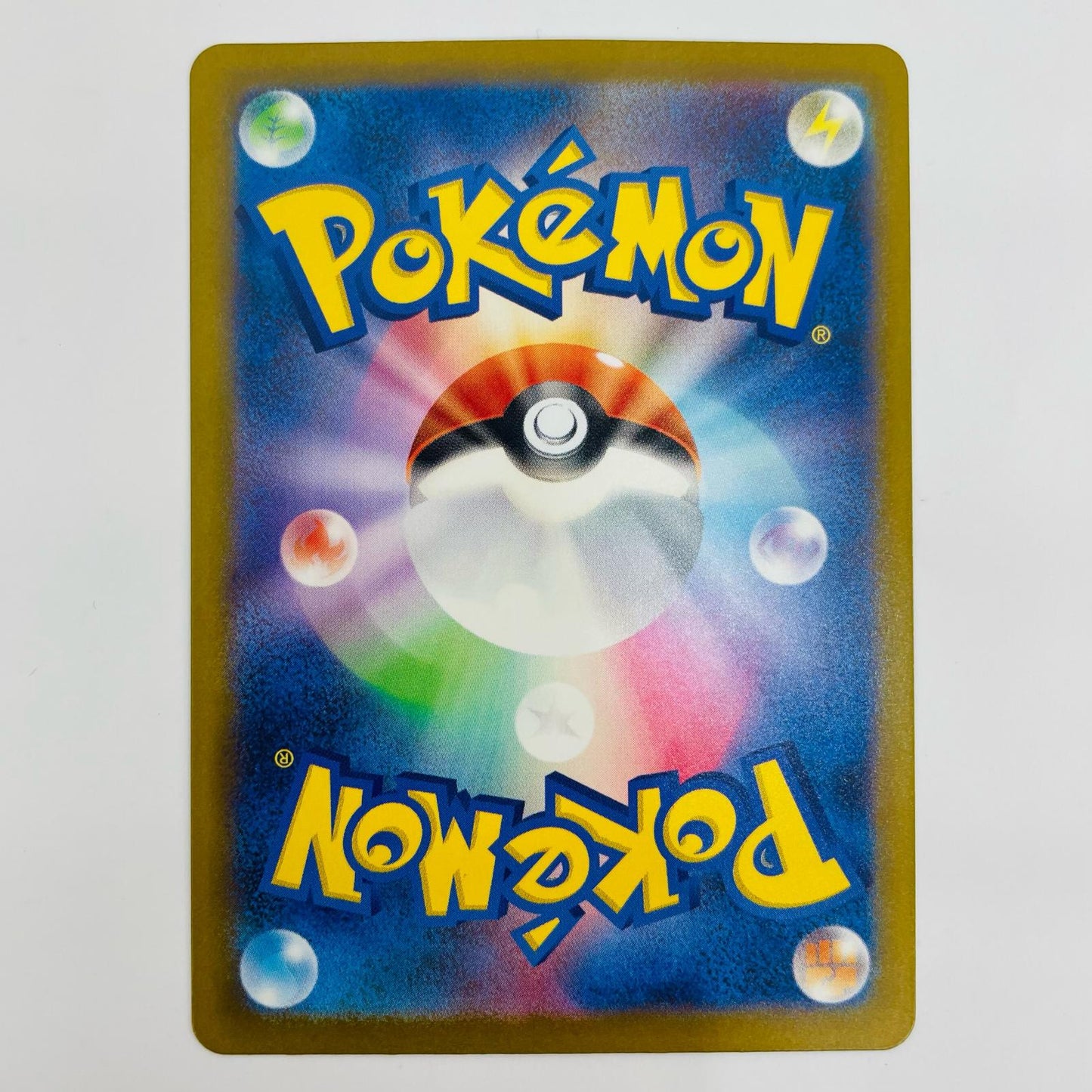 ポケモンカードゲーム 333/190 SSR テツノワダチex SSR 333/190 SV4a ハイクラスパック「シャイニートレジャーex」【飾磨店】【代金引換不可・日時指定不可】【ポスト投函】