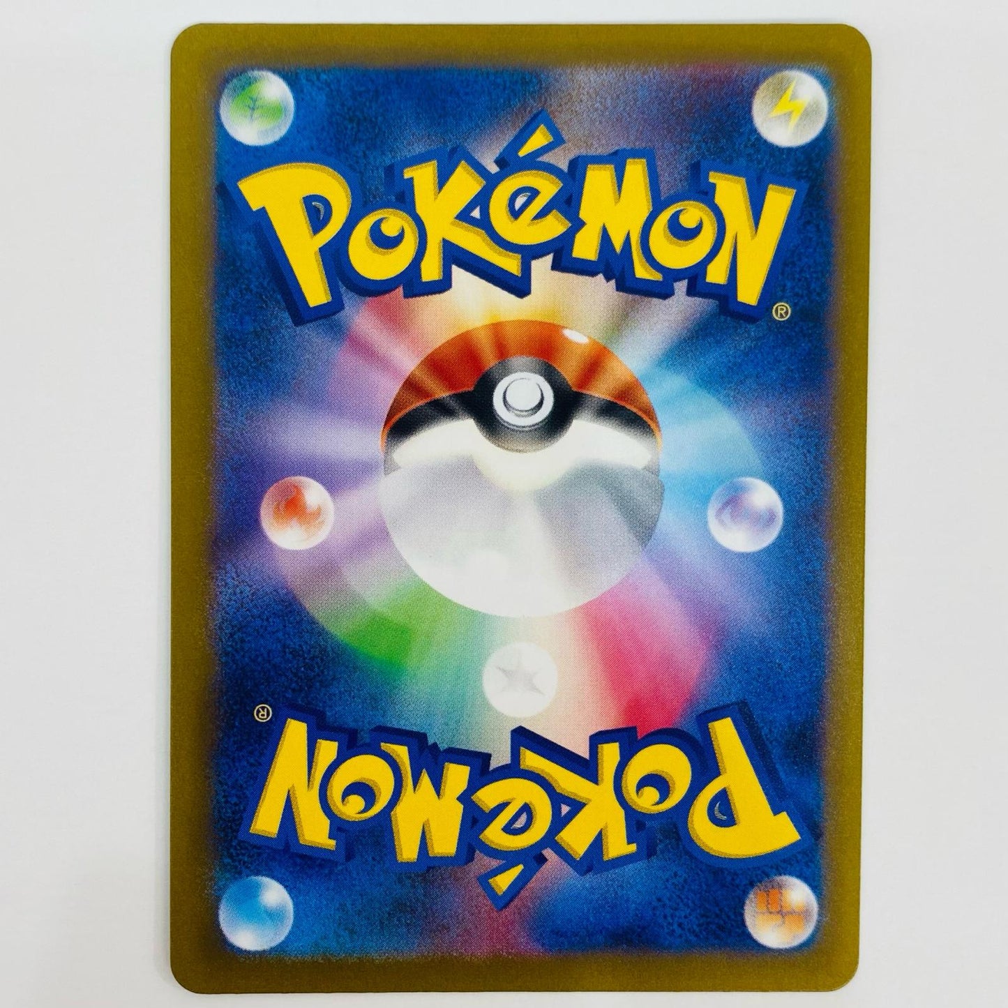 【Used】 Charmander S SV4a-210