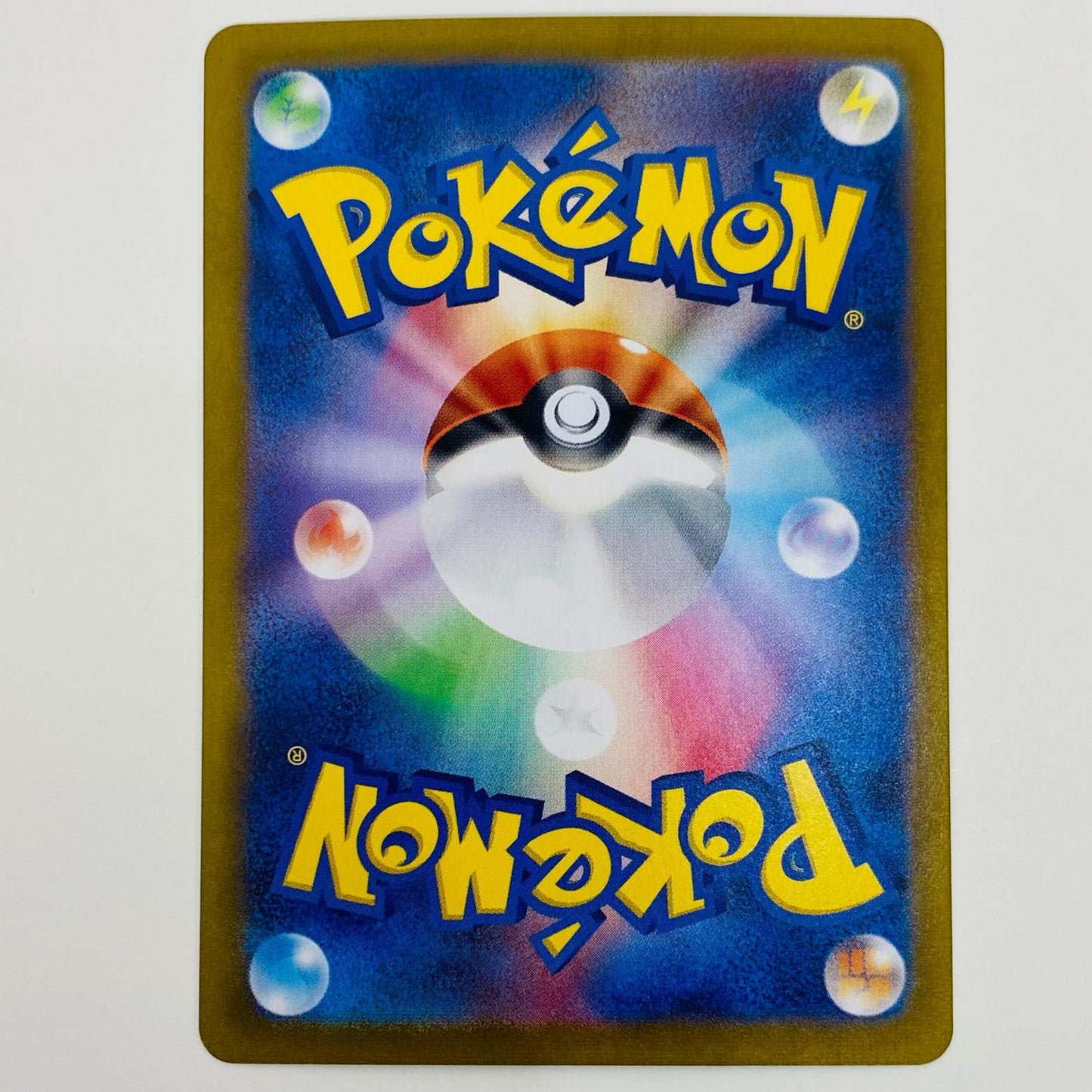 ポケモンカードゲーム 325/190 SSR ウェーニバルex SSR 325/190 SV4a ハイクラスパック「シャイニートレジャーex」【飾磨店】【代金引換不可・日時指定不可】【ポスト投函】