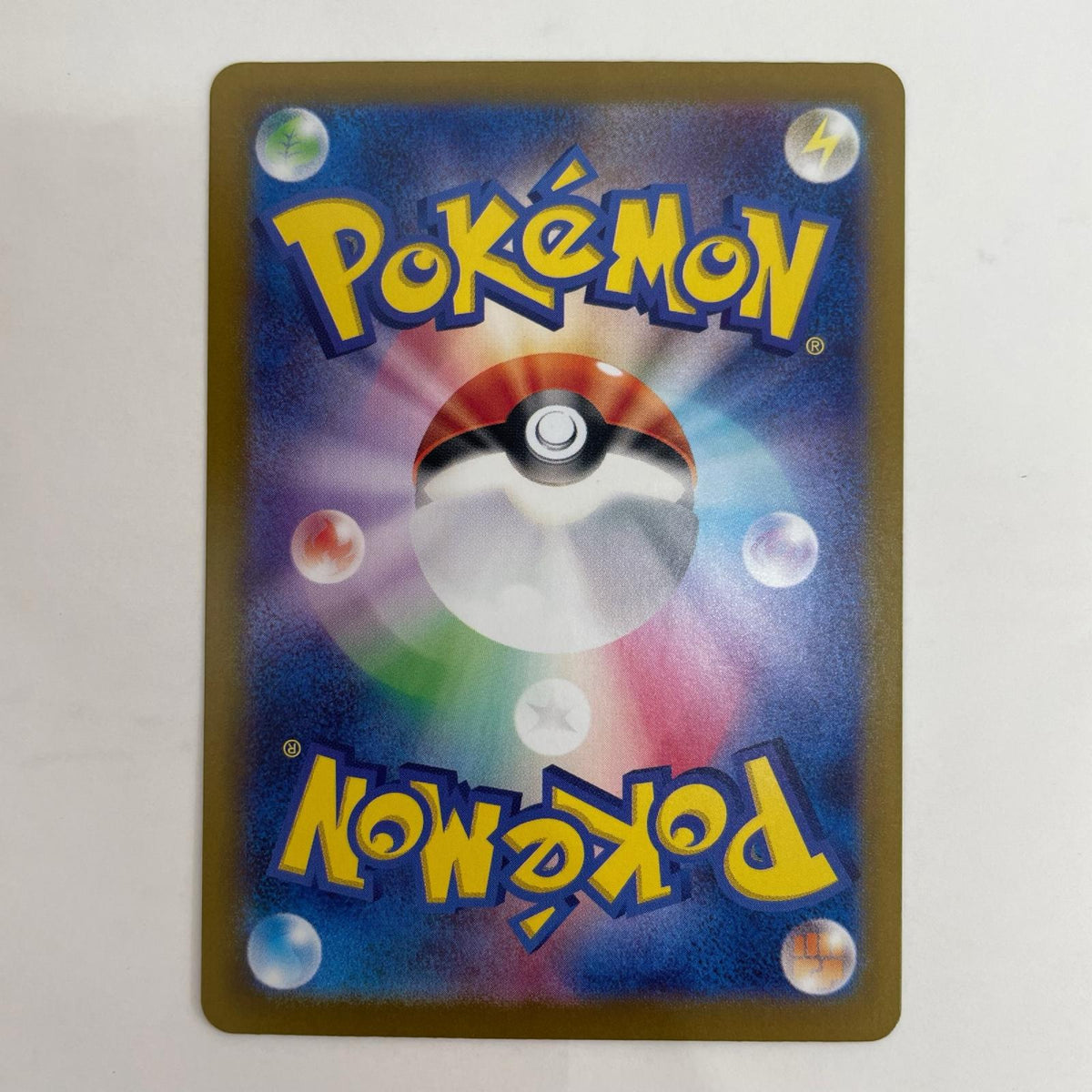 ポケモンカードゲーム SV4a-334 SSR オンバーンex SV4a ハイクラスパック「シャイニートレジャーex」【飾磨店】