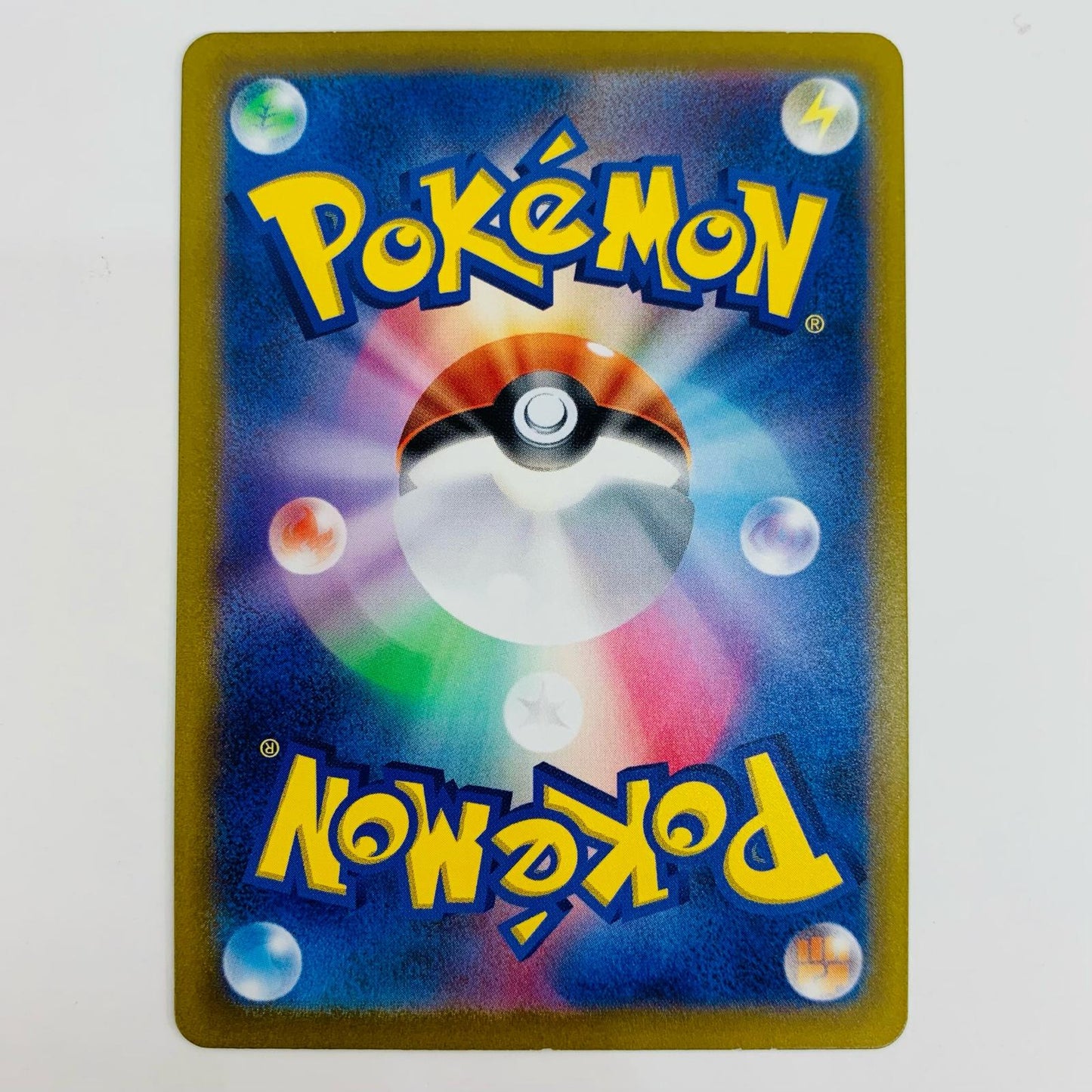 ポケモンカードゲーム 343/190 SR ネモ SR 343/190 SV4a ハイクラスパック「シャイニートレジャーex」【飾磨店】【代金引換不可・日時指定不可】【ポスト投函】