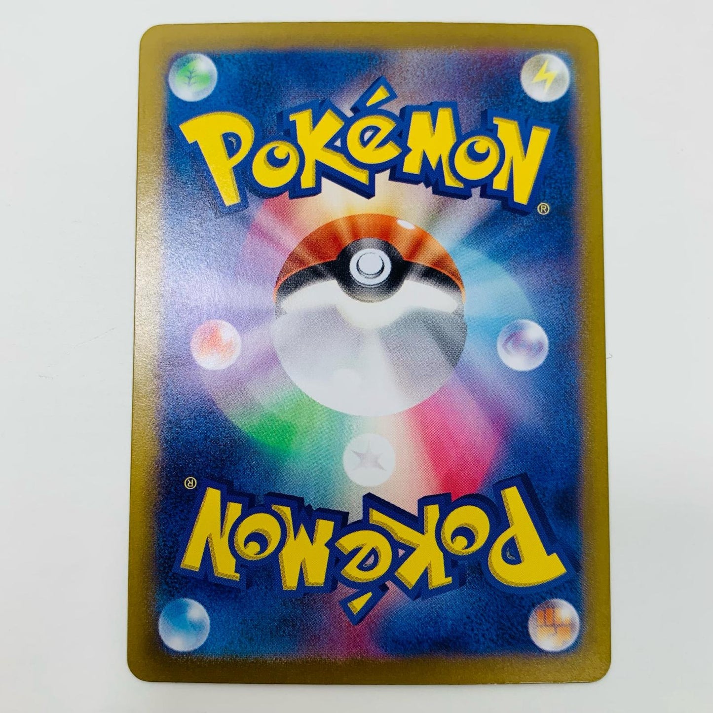 【中古】 コライドンex UR SV4a-360