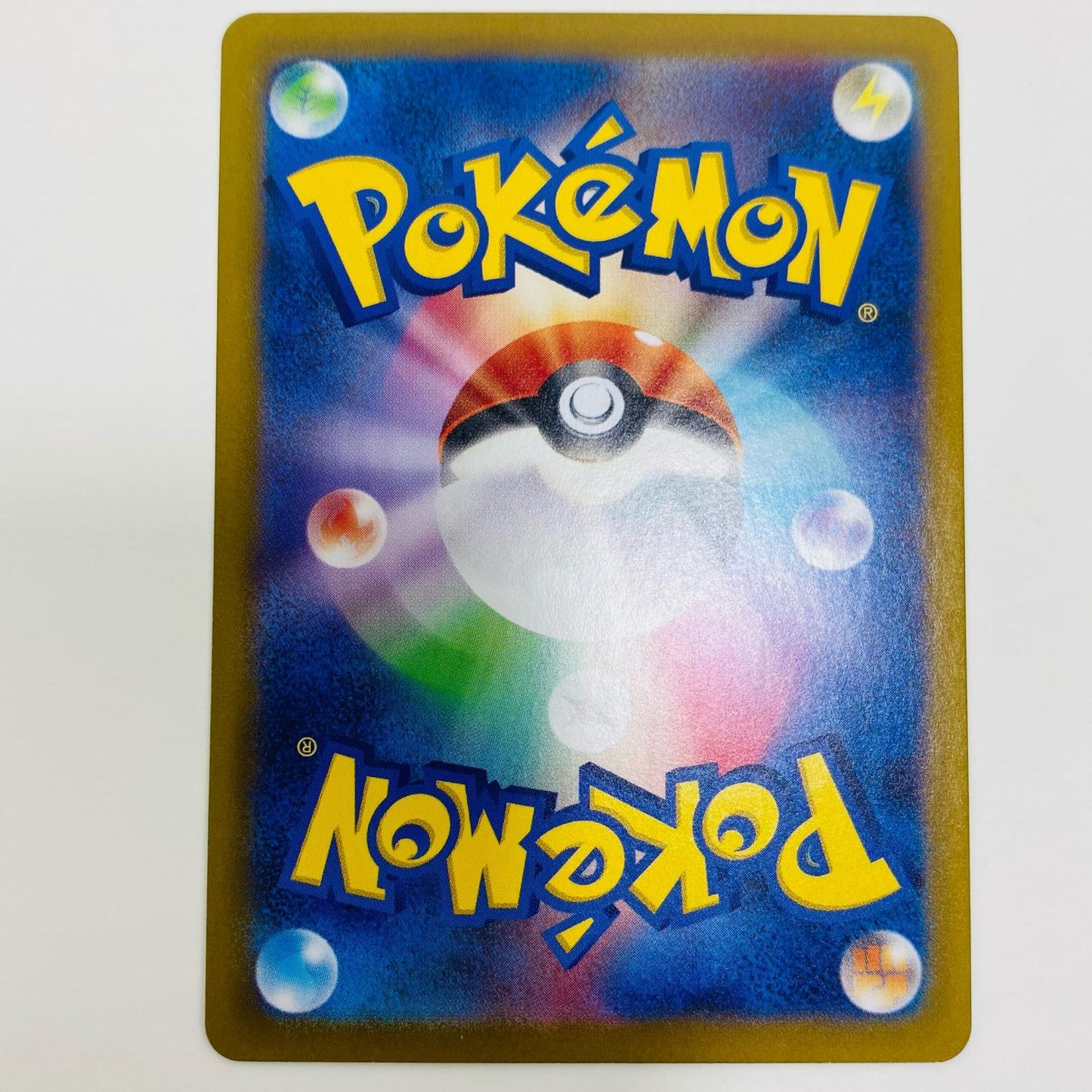ポケモンカードゲーム 355/190 UR チオンジェンex UR 355/190 SV4a ハイクラスパック「シャイニートレジャーex」【飾磨店】【代金引換不可・日時指定不可】【ポスト投函】