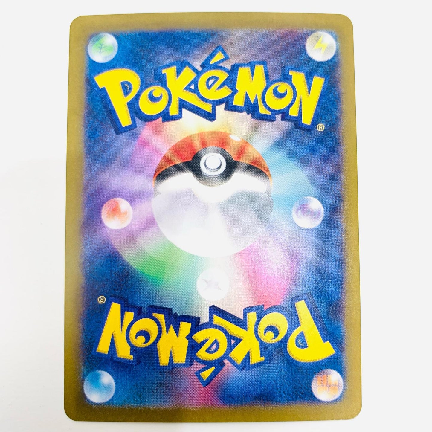 【中古】 ディンルーex UR SV4a-359