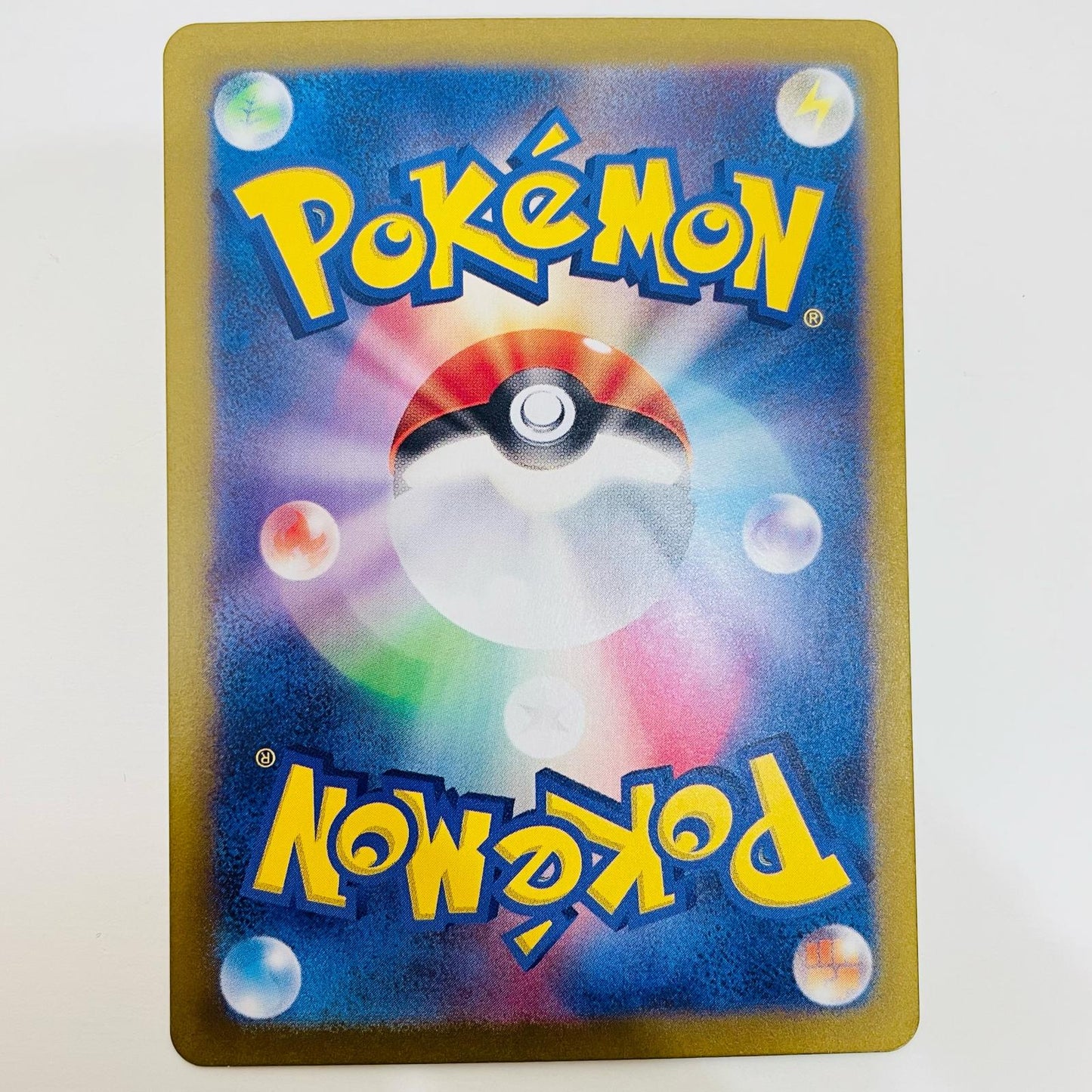 【中古】 キルリア S SV4a-259