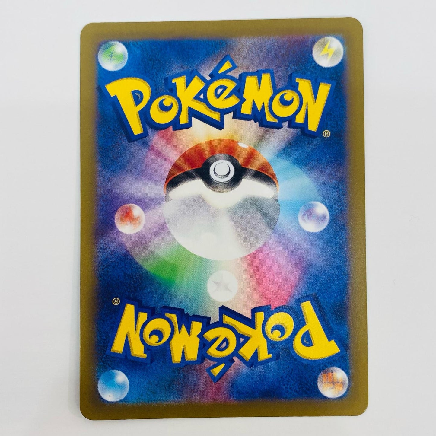 【Used】 Snorlax S SV4a-310