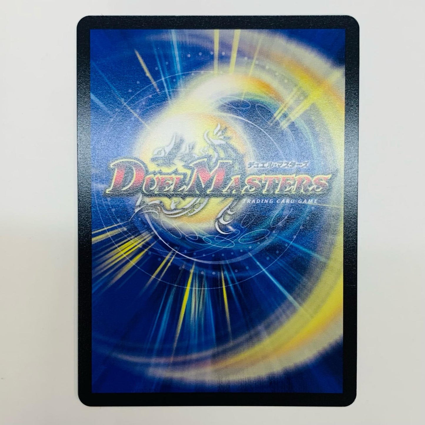 Icicle and Fiery Arc's Resolve (Card Name_Gold) VR 3/8