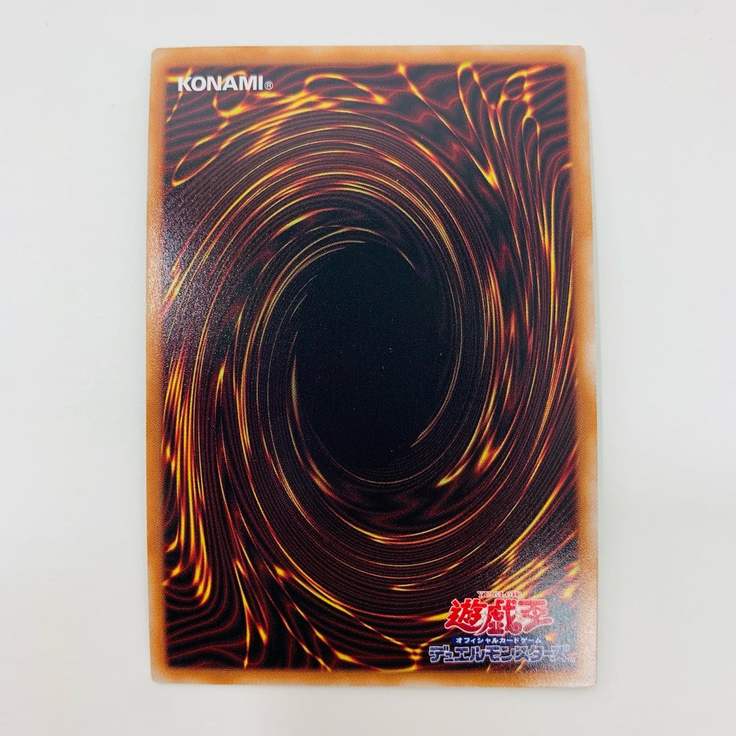 【中古】 トイ・ソルジャー SEC 24PP-JP001 遊戯王OCG デュエルモンスターズ トレーディングカード トイ・ソルジャー PREMIUM PACK 2024 24PP-JP001【飾磨店】
