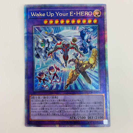 【中古】 Wake Up Your E・HERO QC SEC