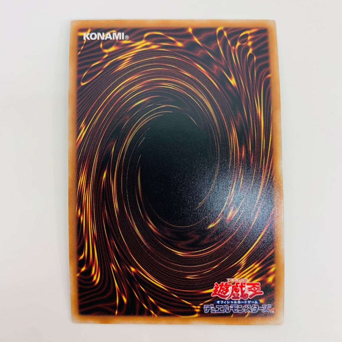 【中古】 Wake Up Your E・HERO QC SEC