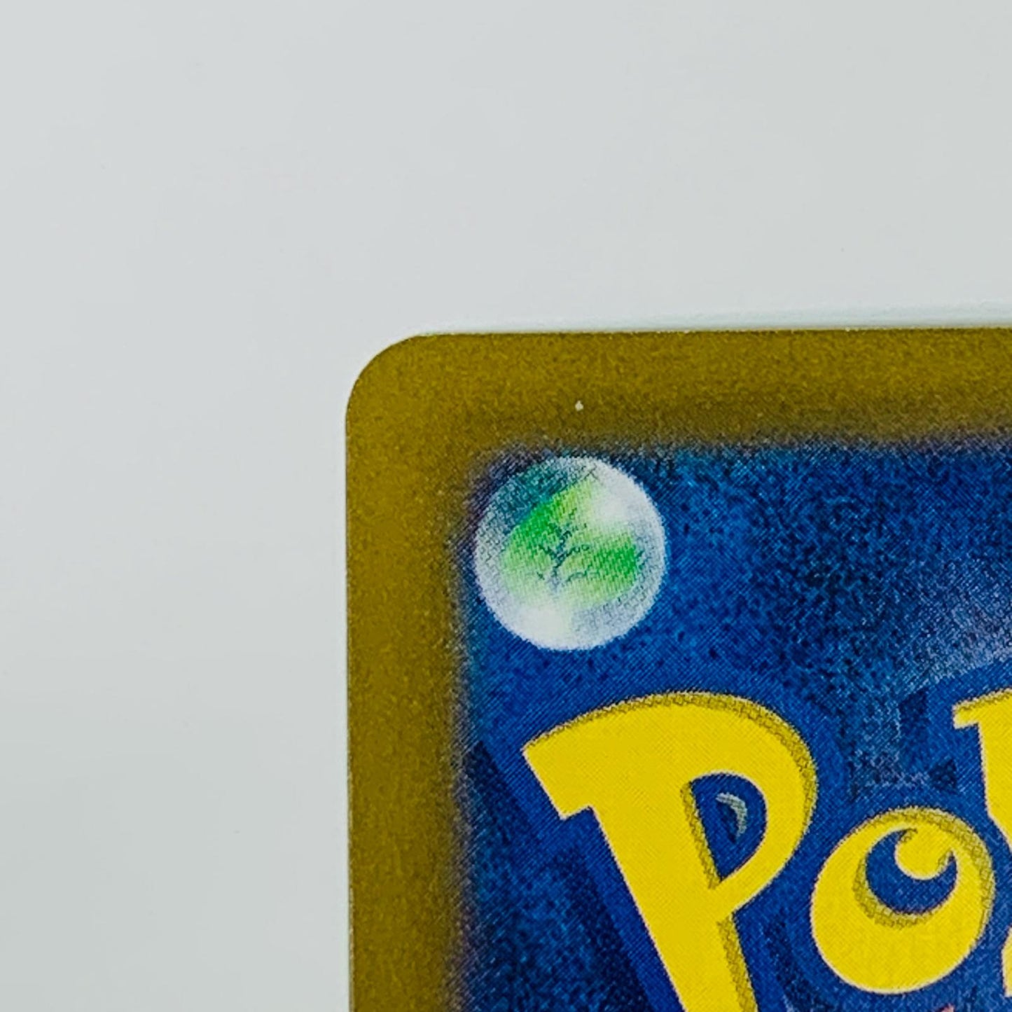 【中古】 テツノカシラex SAR SV5M-094 ポケモンカードゲーム トレーディングカード テツノカシラex SV5M サイバージャッジ SV5M-094【飾磨店】