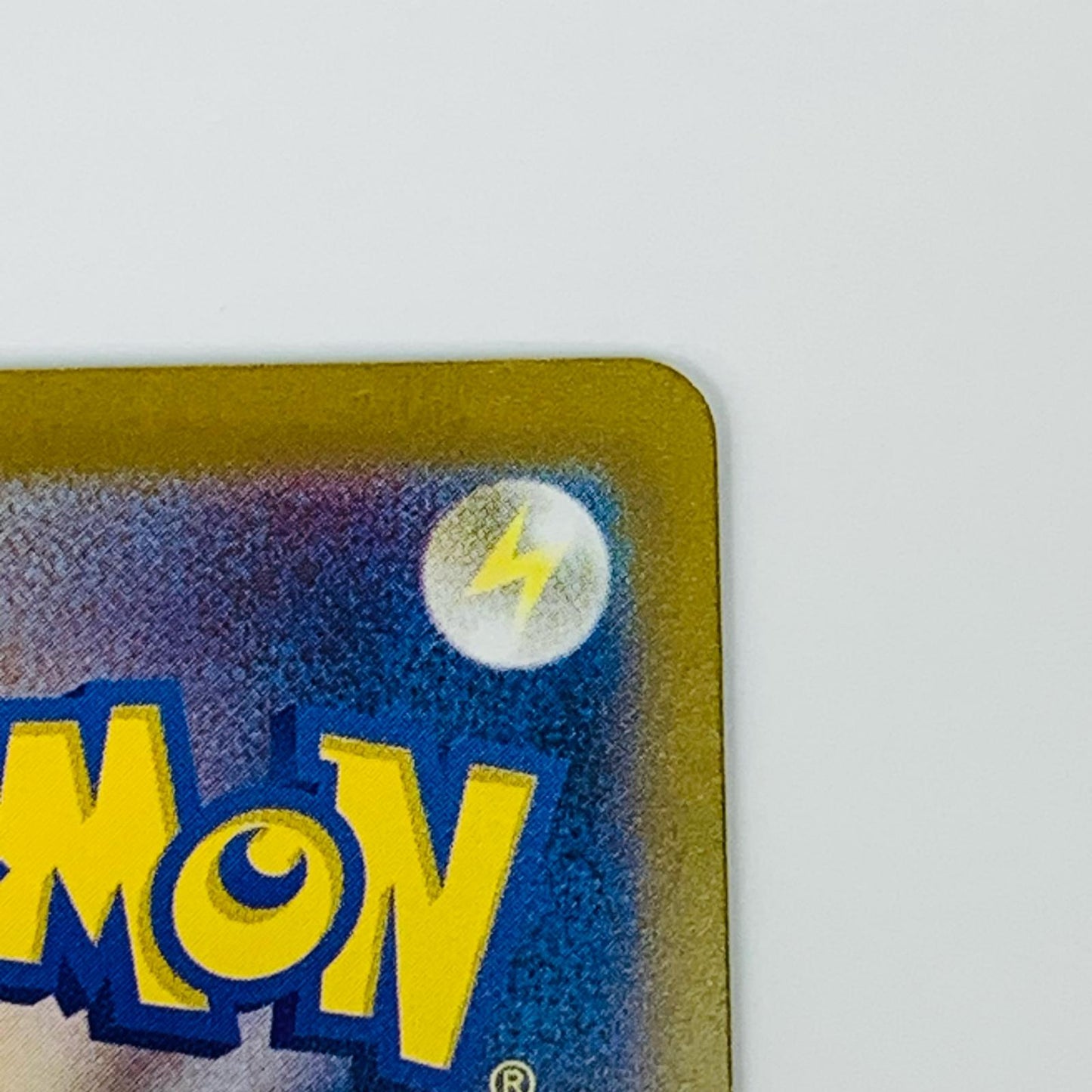 【中古】 テツノカシラex SAR SV5M-094 ポケモンカードゲーム トレーディングカード テツノカシラex SV5M サイバージャッジ SV5M-094【飾磨店】
