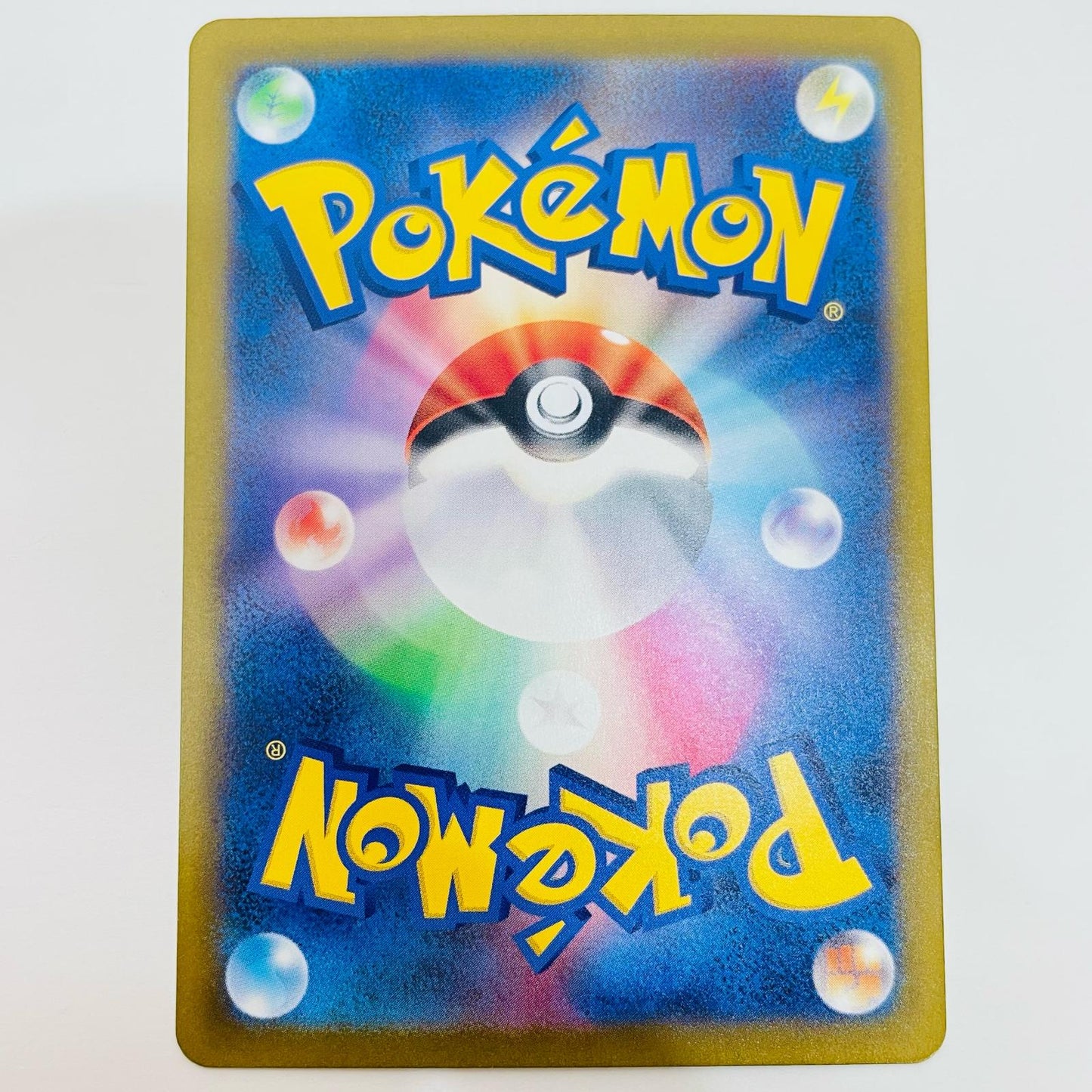 【中古】 ウガツホムラex UR SV5K-098