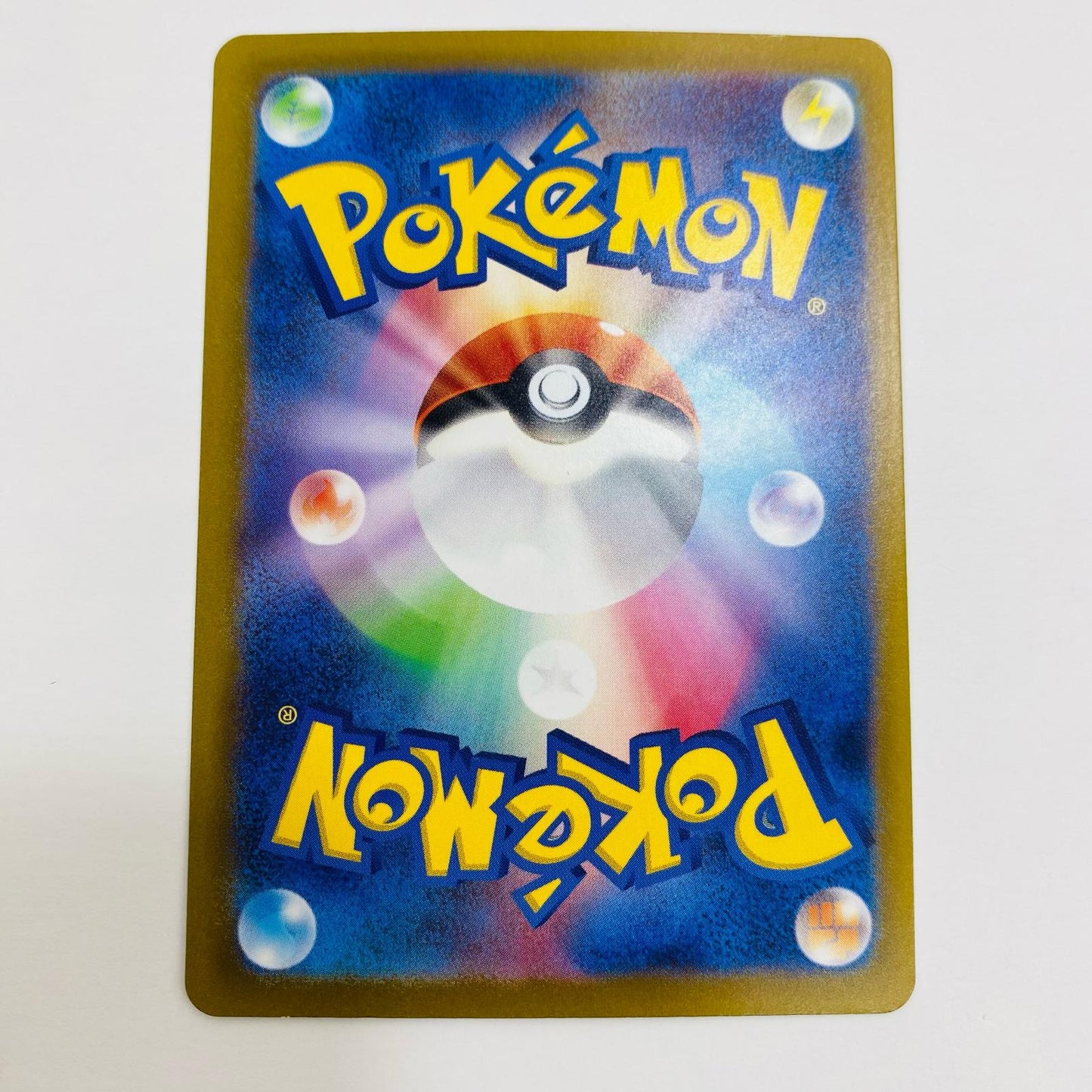 【中古】 ゲンガーex SR 088/071