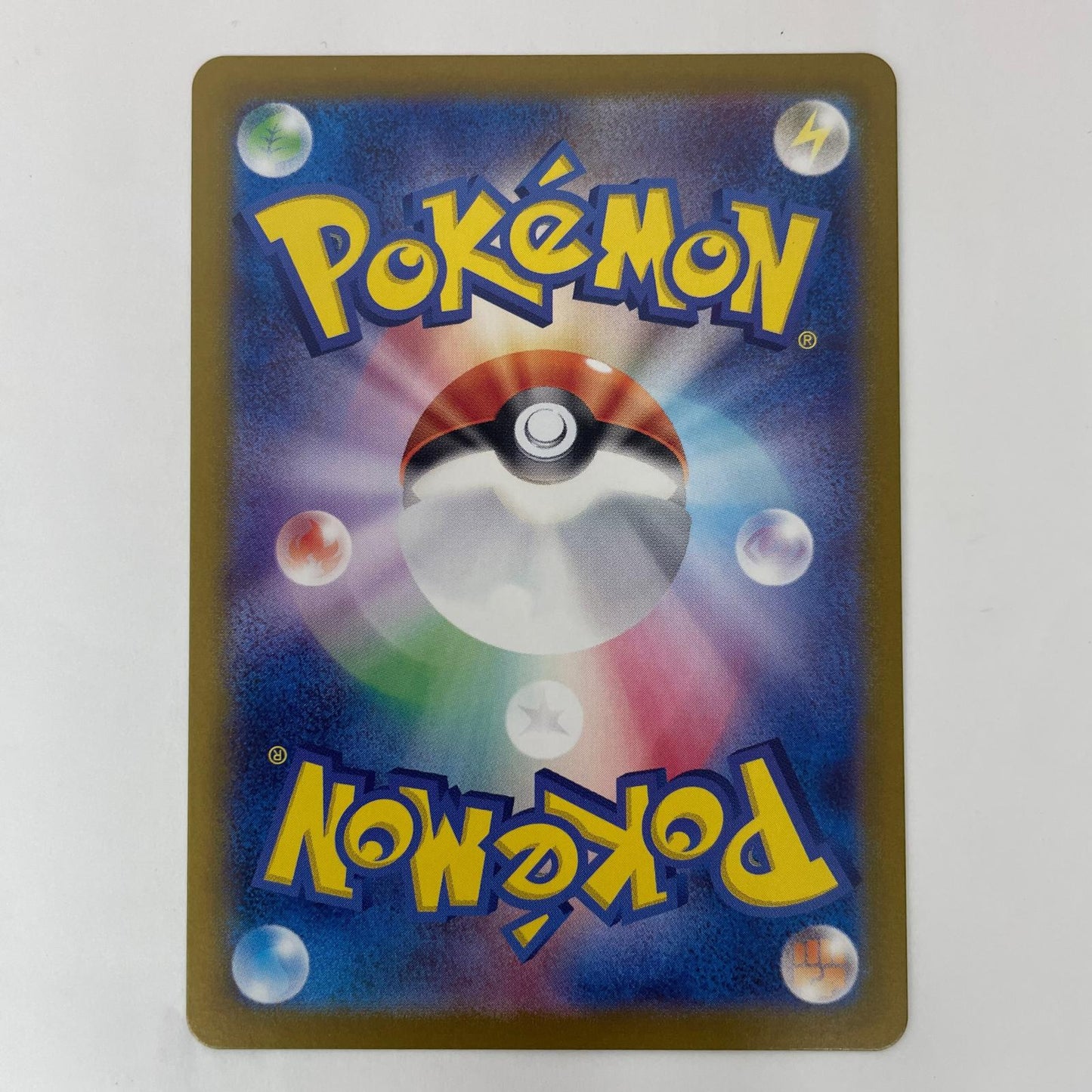 ポケモンカードゲーム 072/071 AR ダーテング AR 072/071 SV5M 拡張パック「サイバージャッジ」【飾磨店】【代金引換不可・日時指定不可】【ポスト投函】